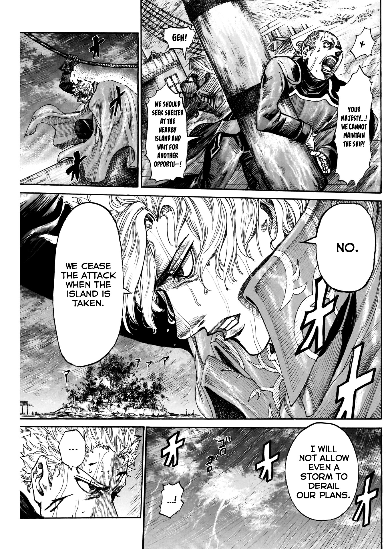 Kurogane no Valhallian Chapter 47 page 16 - Chapter 47: A Great Storm