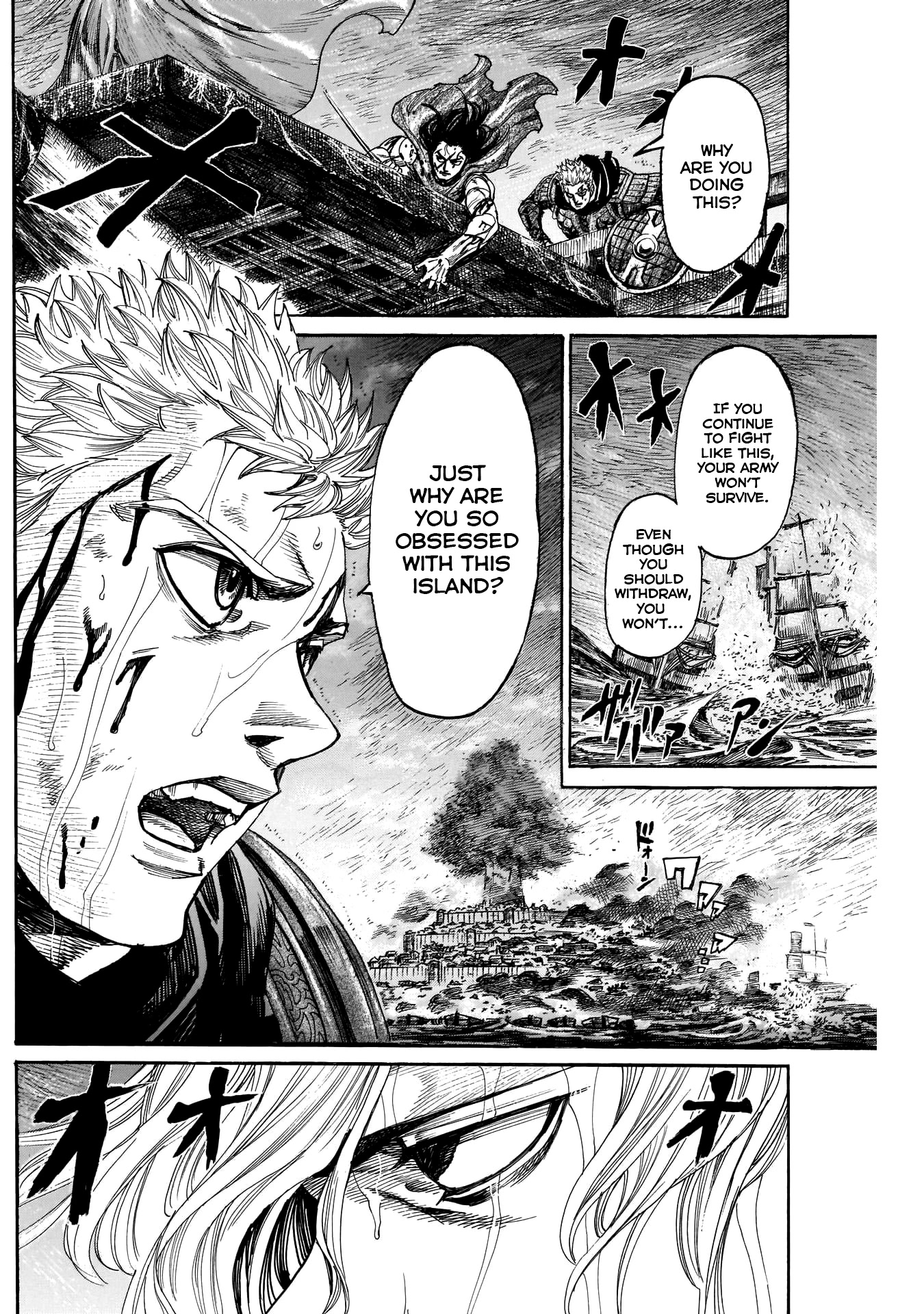 Kurogane no Valhallian Chapter 47 page 17 - Chapter 47: A Great Storm