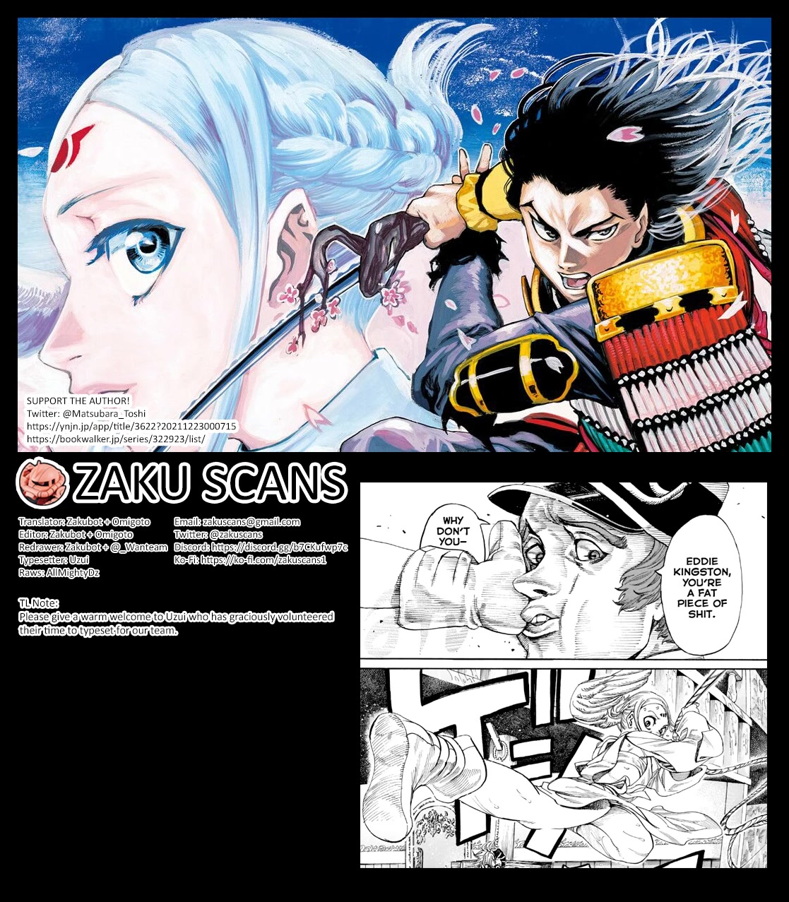 Kurogane no Valhallian Chapter 47 page 20 - Chapter 47: A Great Storm