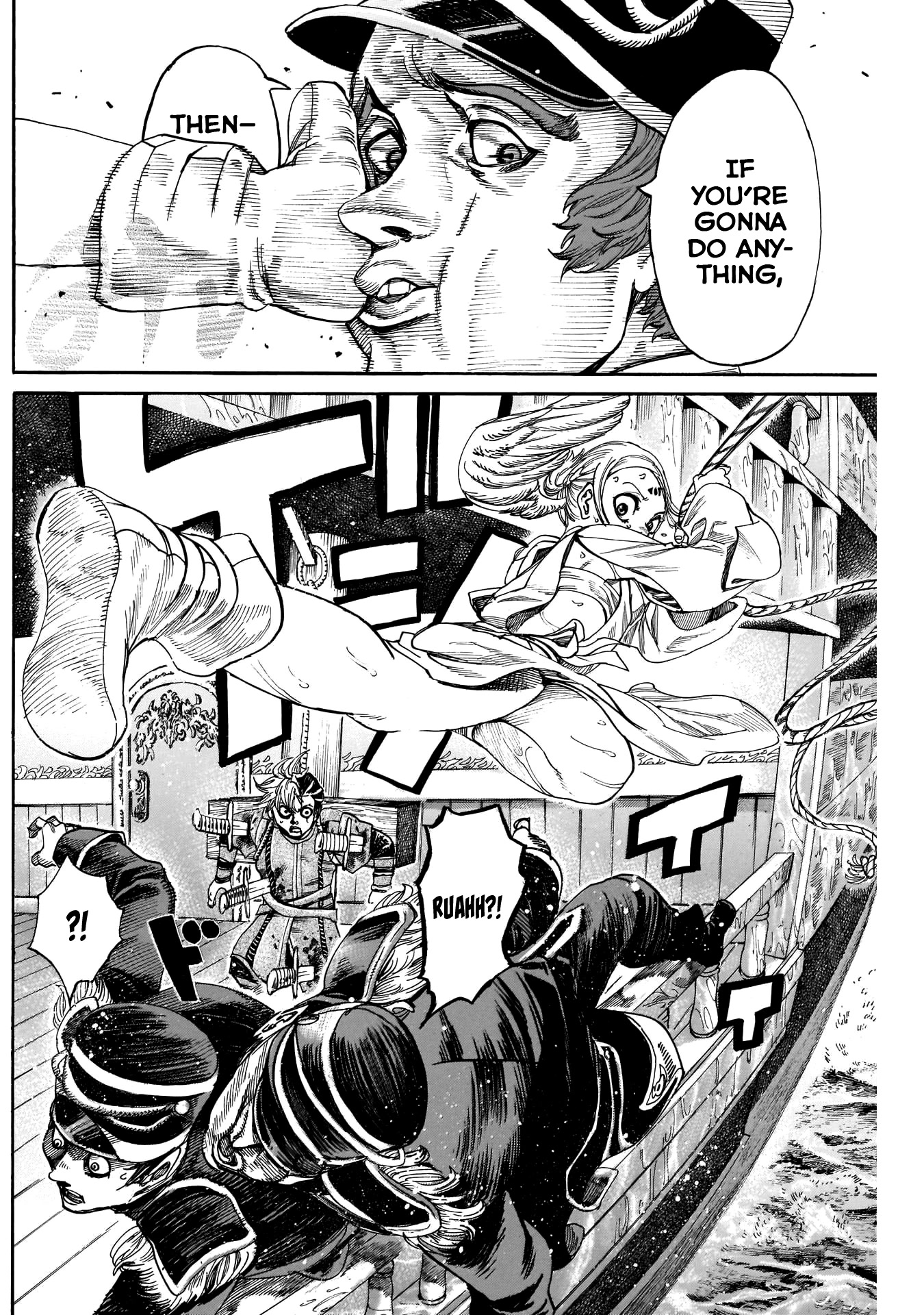 Kurogane no Valhallian Chapter 47 page 3 - Chapter 47: A Great Storm