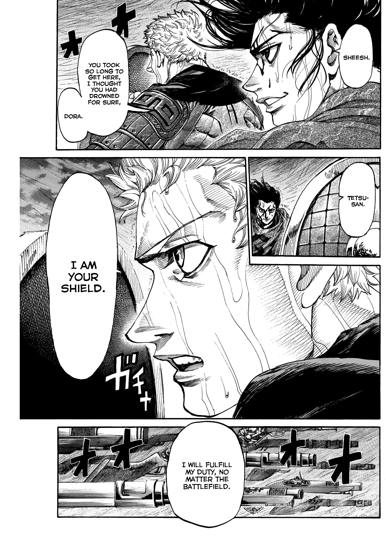 Kurogane no Valhallian Chapter 47 page 6 - Chapter 47: A Great Storm