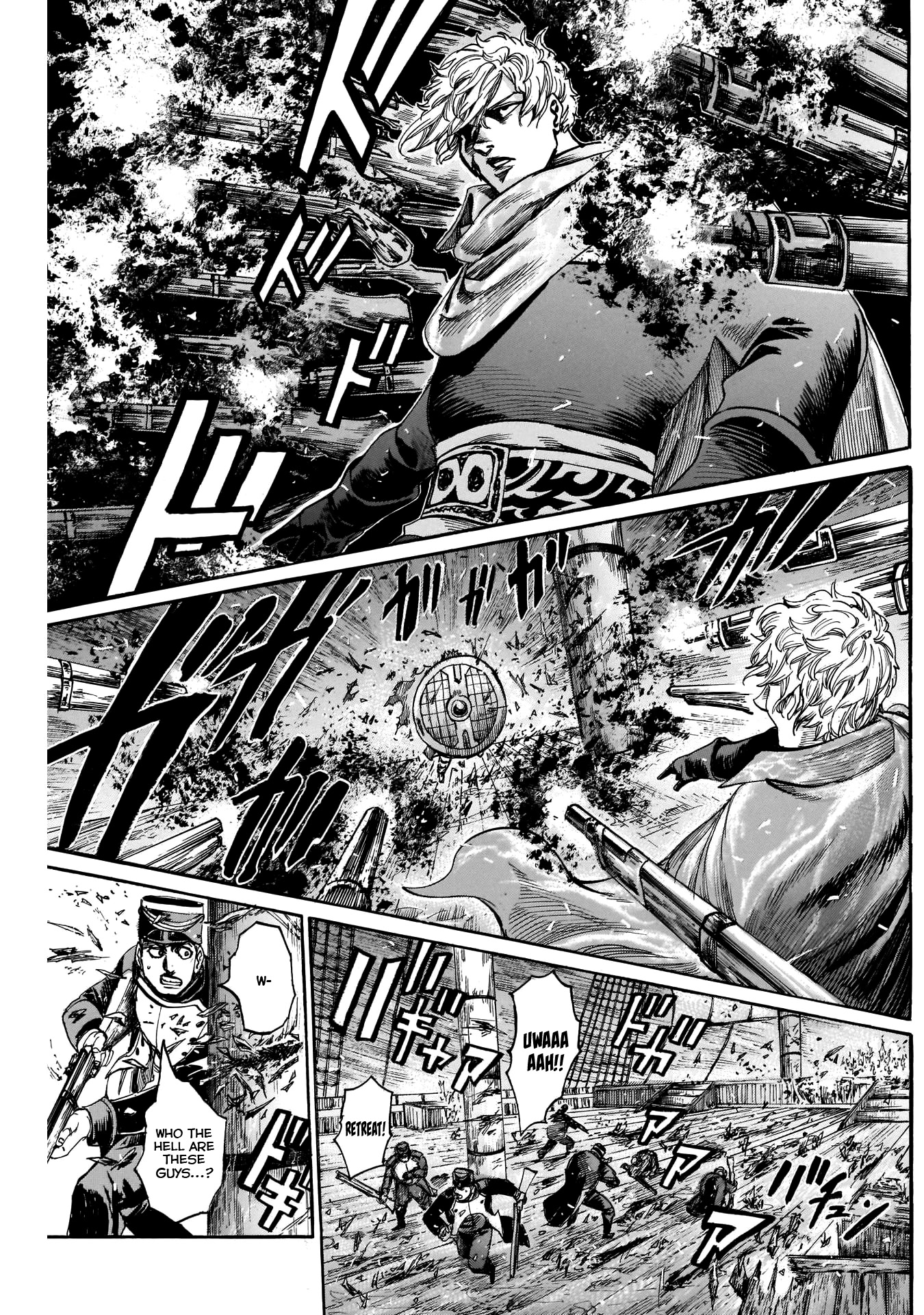 Kurogane no Valhallian Chapter 47 page 8 - Chapter 47: A Great Storm