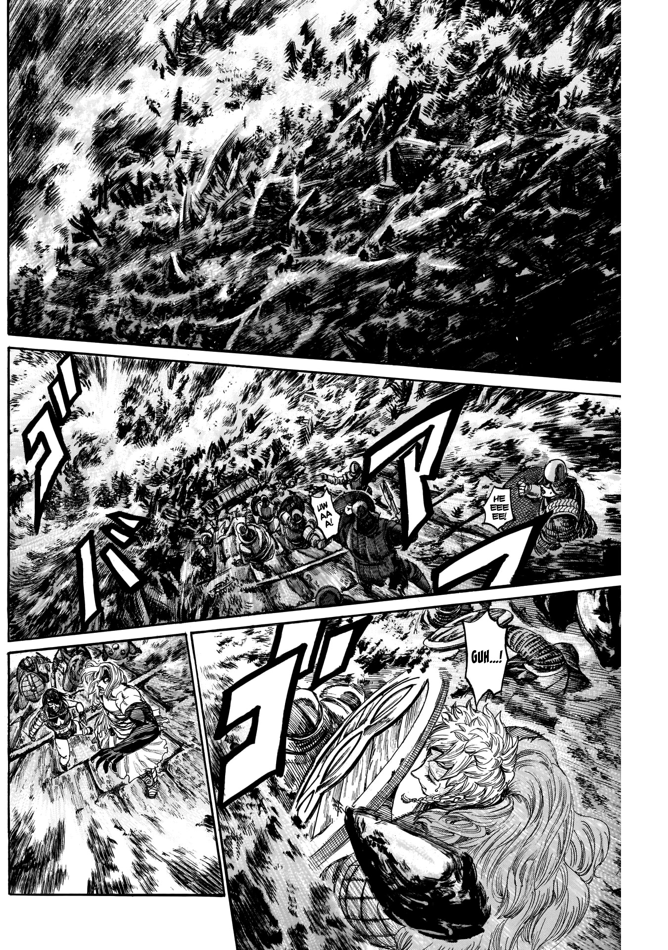 Kurogane no Valhallian Chapter 48 page 10 - Chapter 48: Main Body
