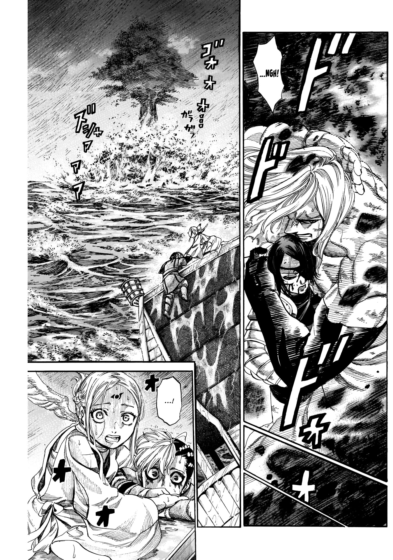 Kurogane no Valhallian Chapter 48 page 11 - Chapter 48: Main Body