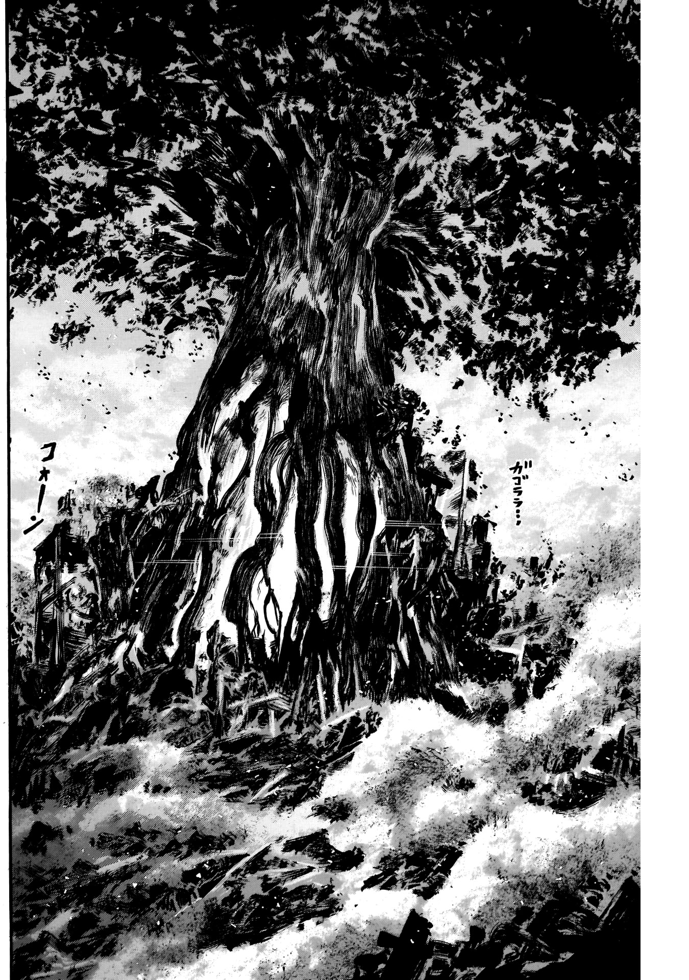 Kurogane no Valhallian Chapter 48 page 12 - Chapter 48: Main Body