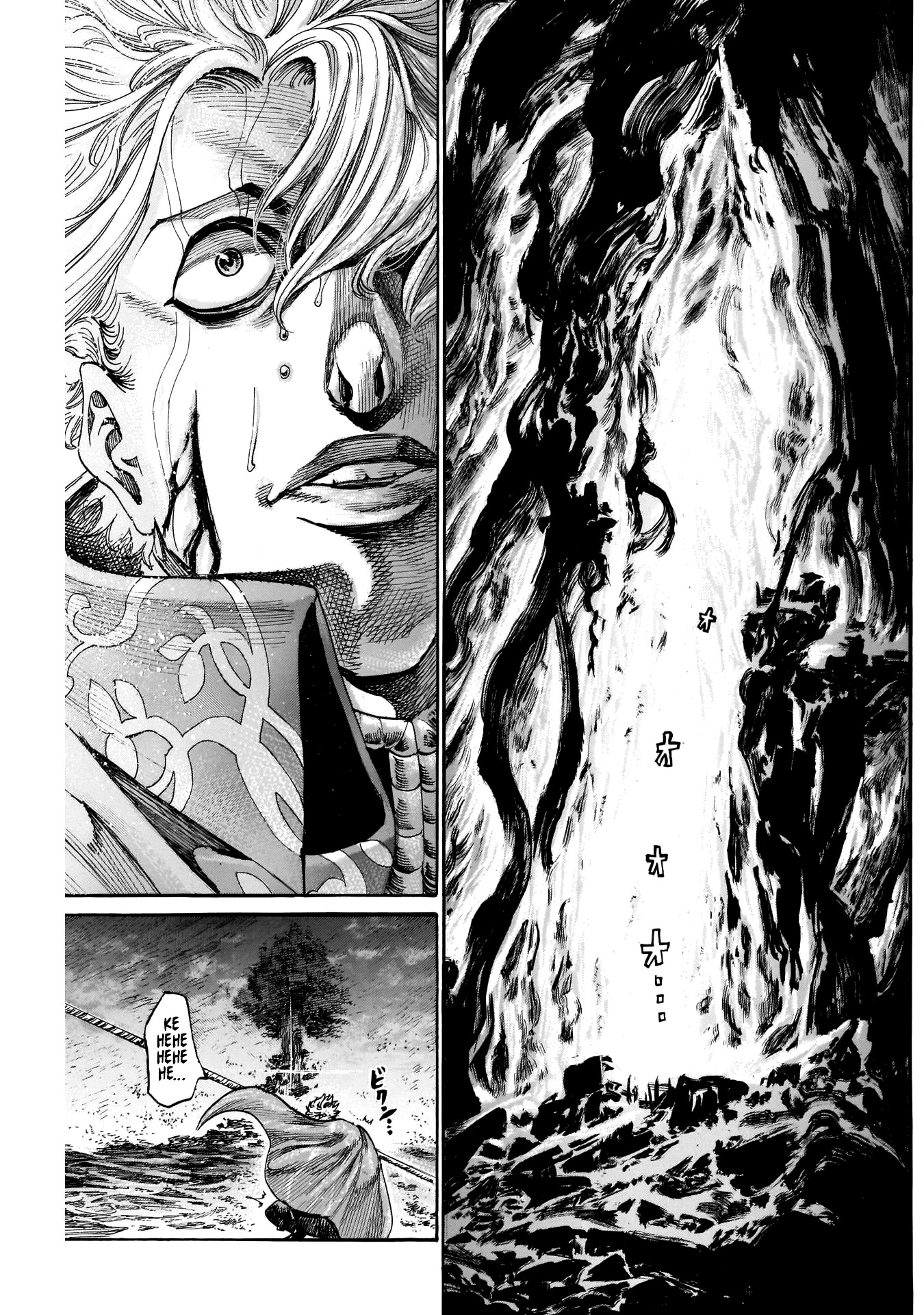 Kurogane no Valhallian Chapter 48 page 13 - Chapter 48: Main Body