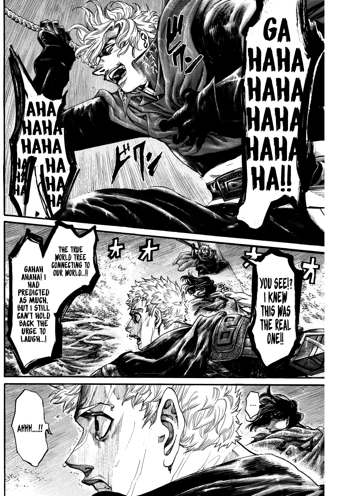 Kurogane no Valhallian Chapter 48 page 14 - Chapter 48: Main Body