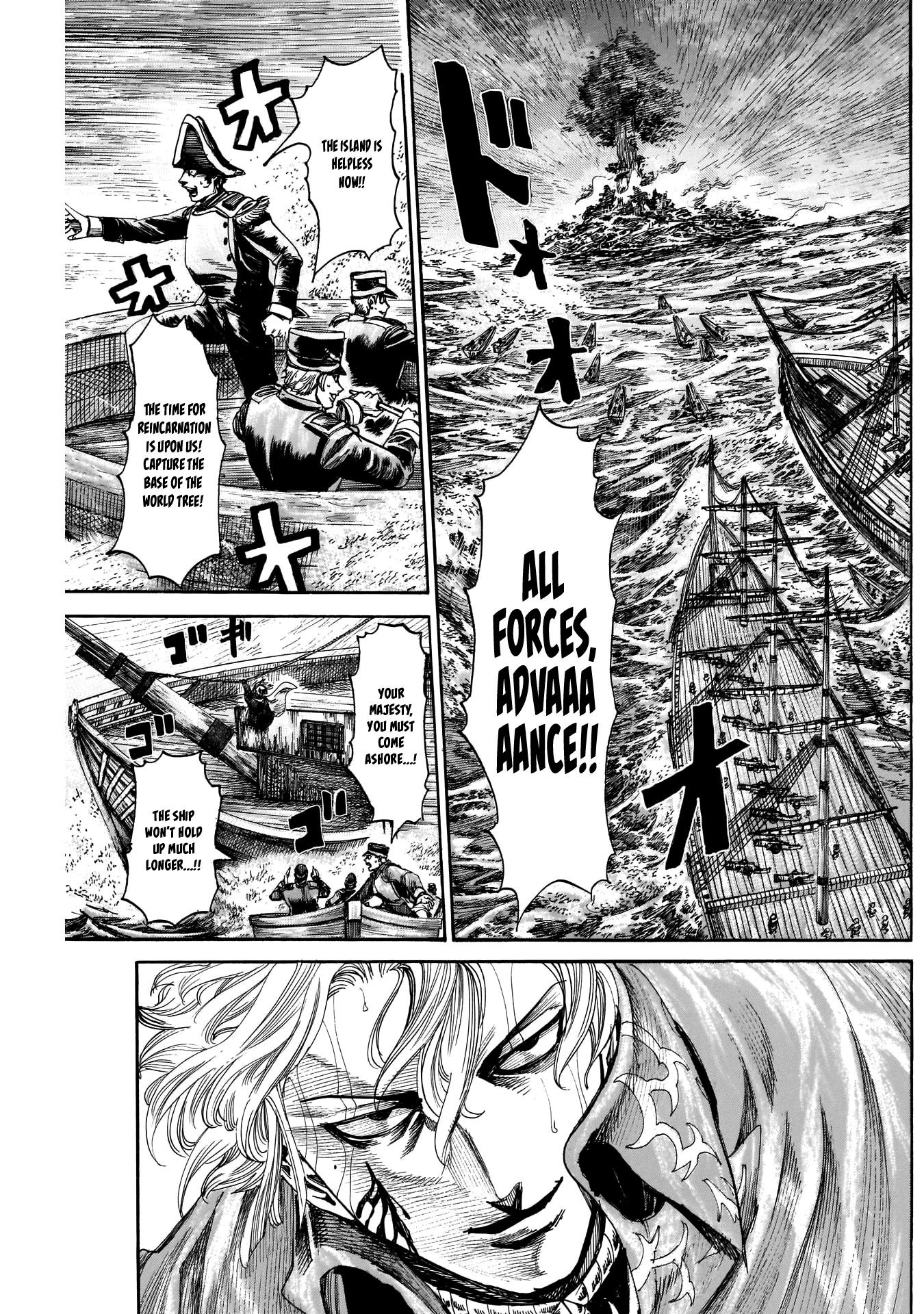 Kurogane no Valhallian Chapter 48 page 15 - Chapter 48: Main Body