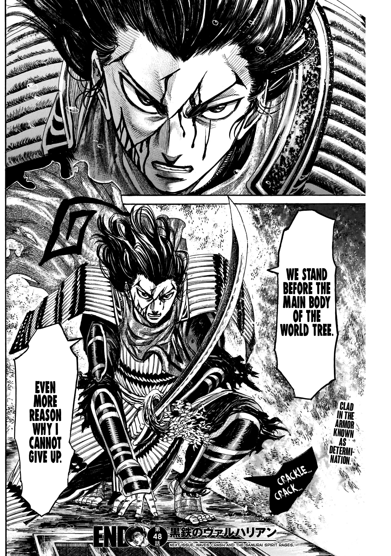 Kurogane no Valhallian Chapter 48 page 18 - Chapter 48: Main Body