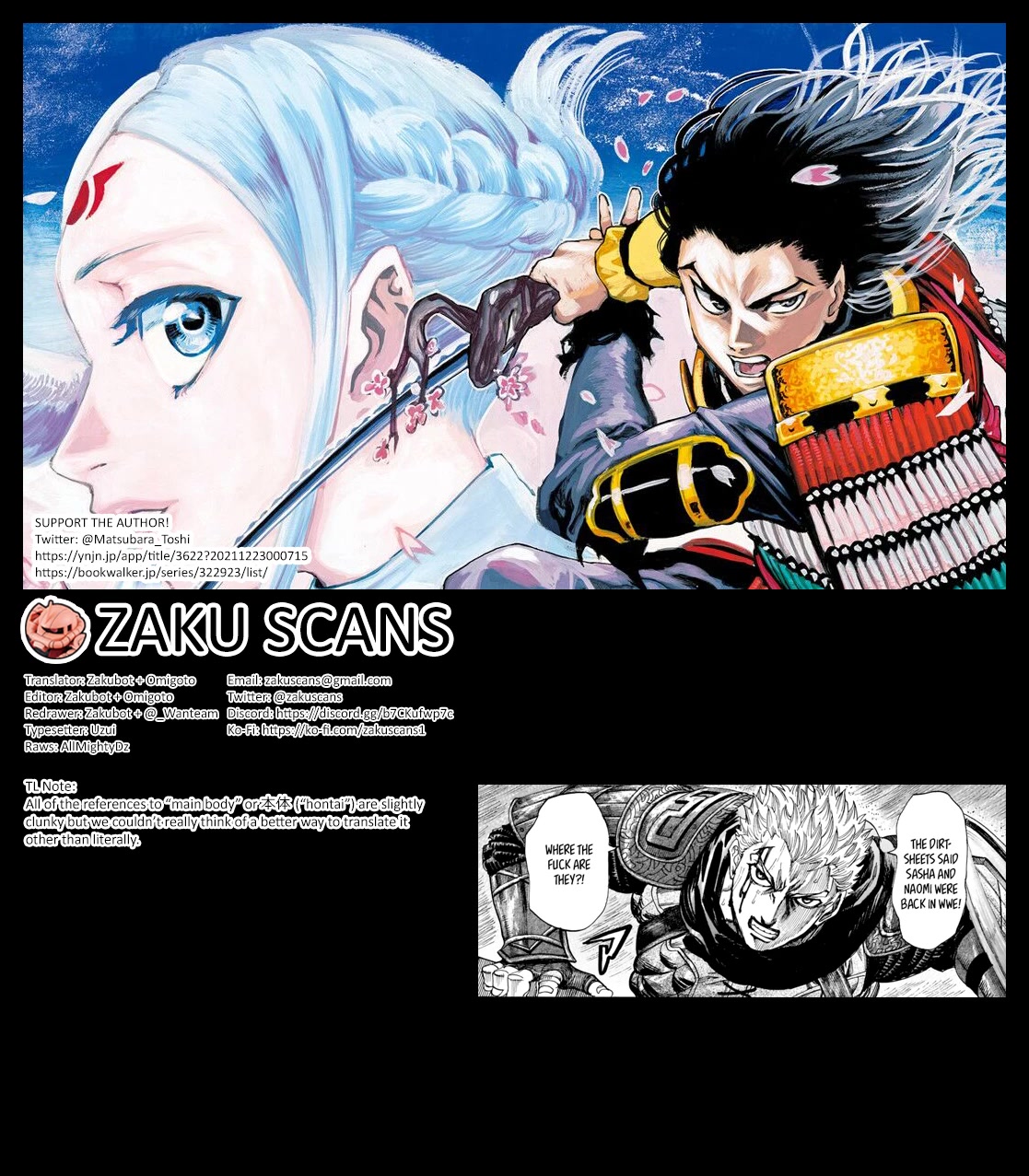 Kurogane no Valhallian Chapter 48 page 19 - Chapter 48: Main Body