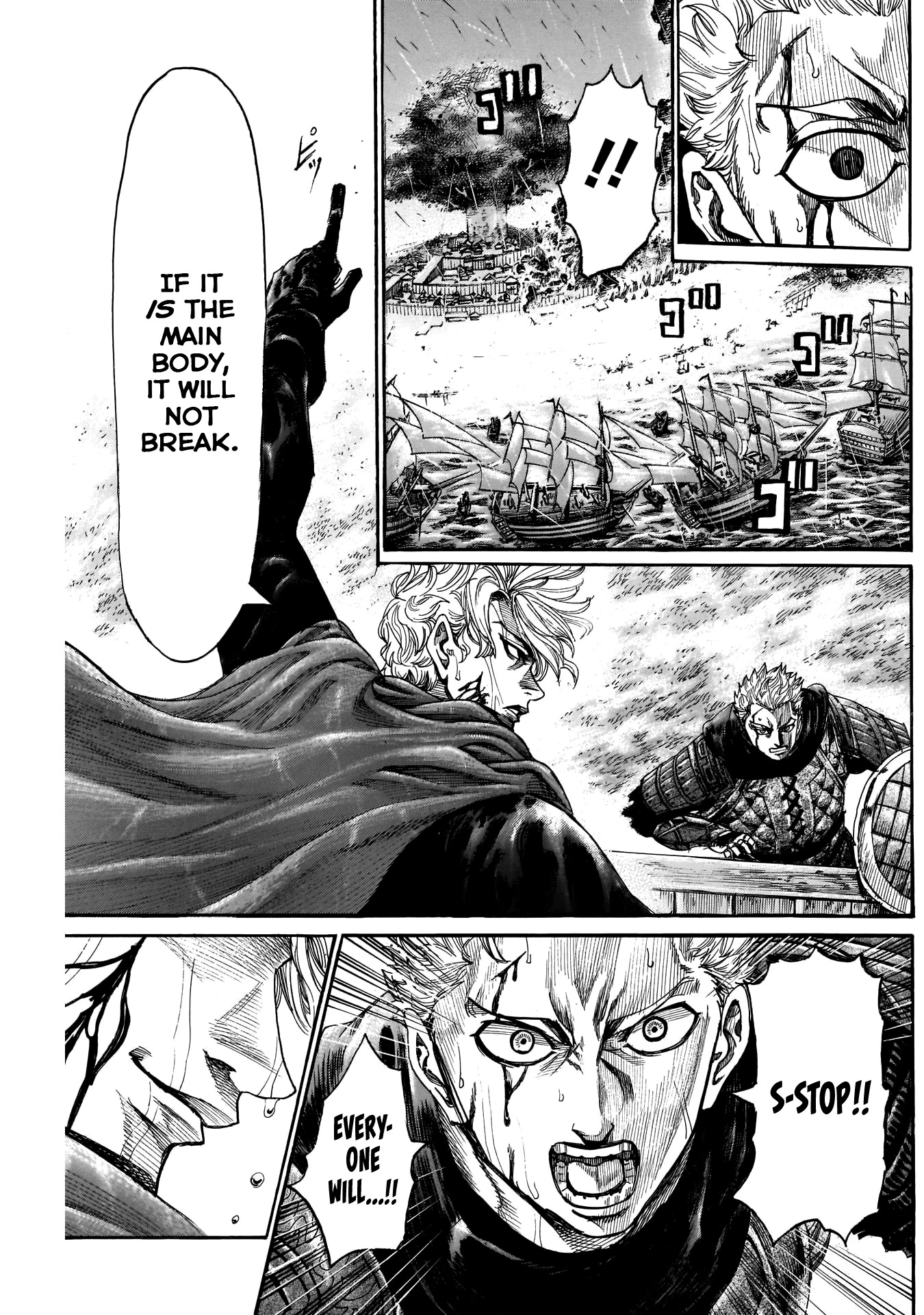 Kurogane no Valhallian Chapter 48 page 7 - Chapter 48: Main Body