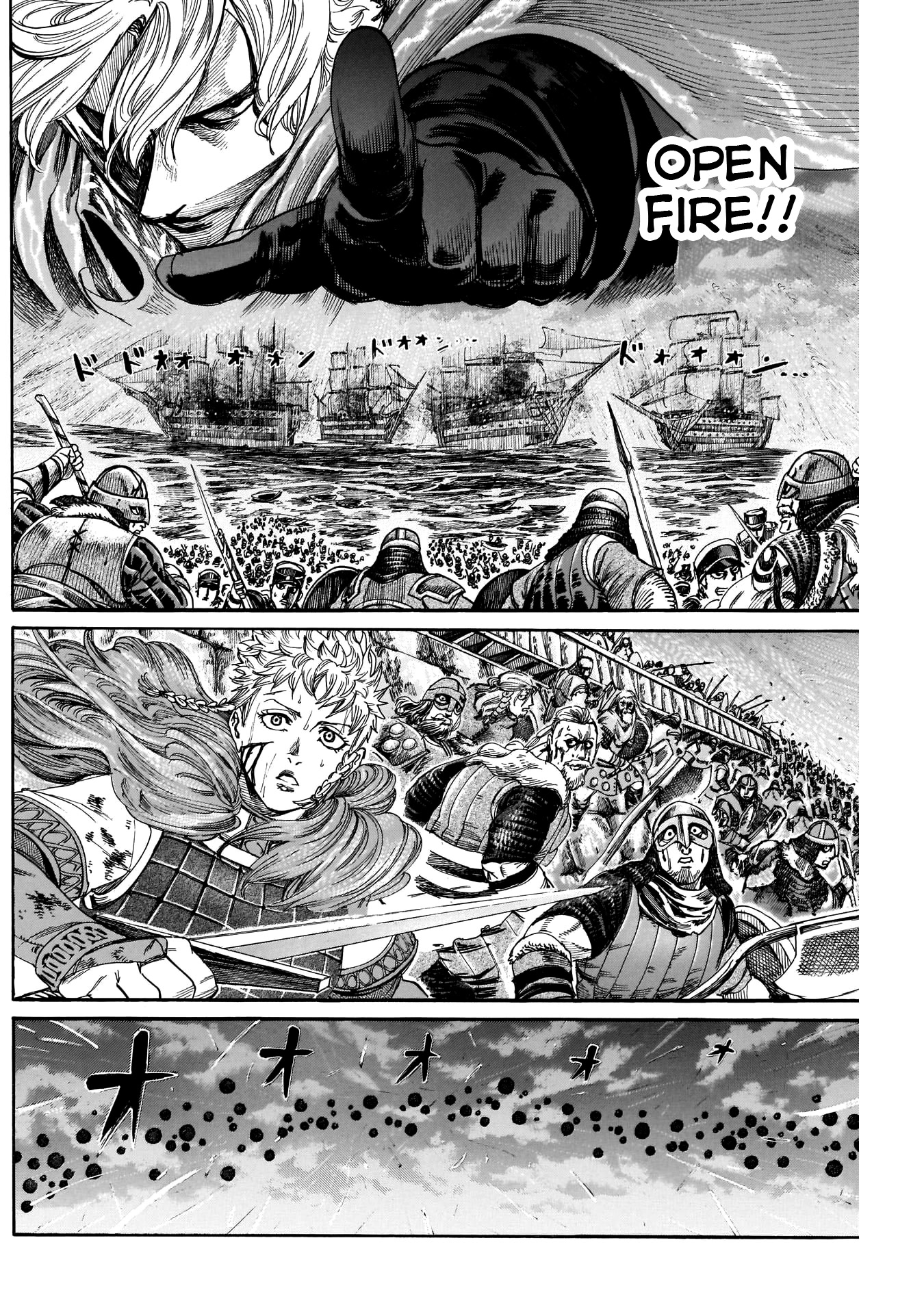 Kurogane no Valhallian Chapter 48 page 8 - Chapter 48: Main Body