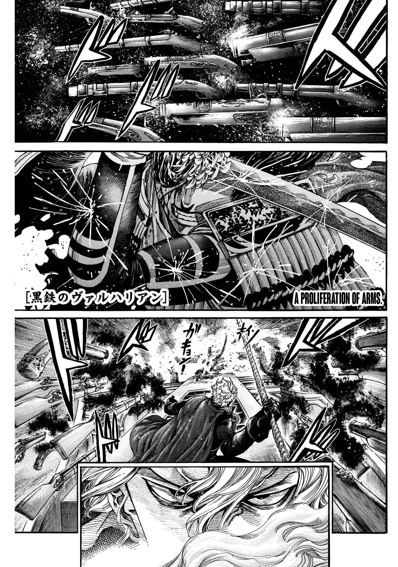 Kurogane no Valhallian Chapter 49 page 1 - Chapter 49: Pawn