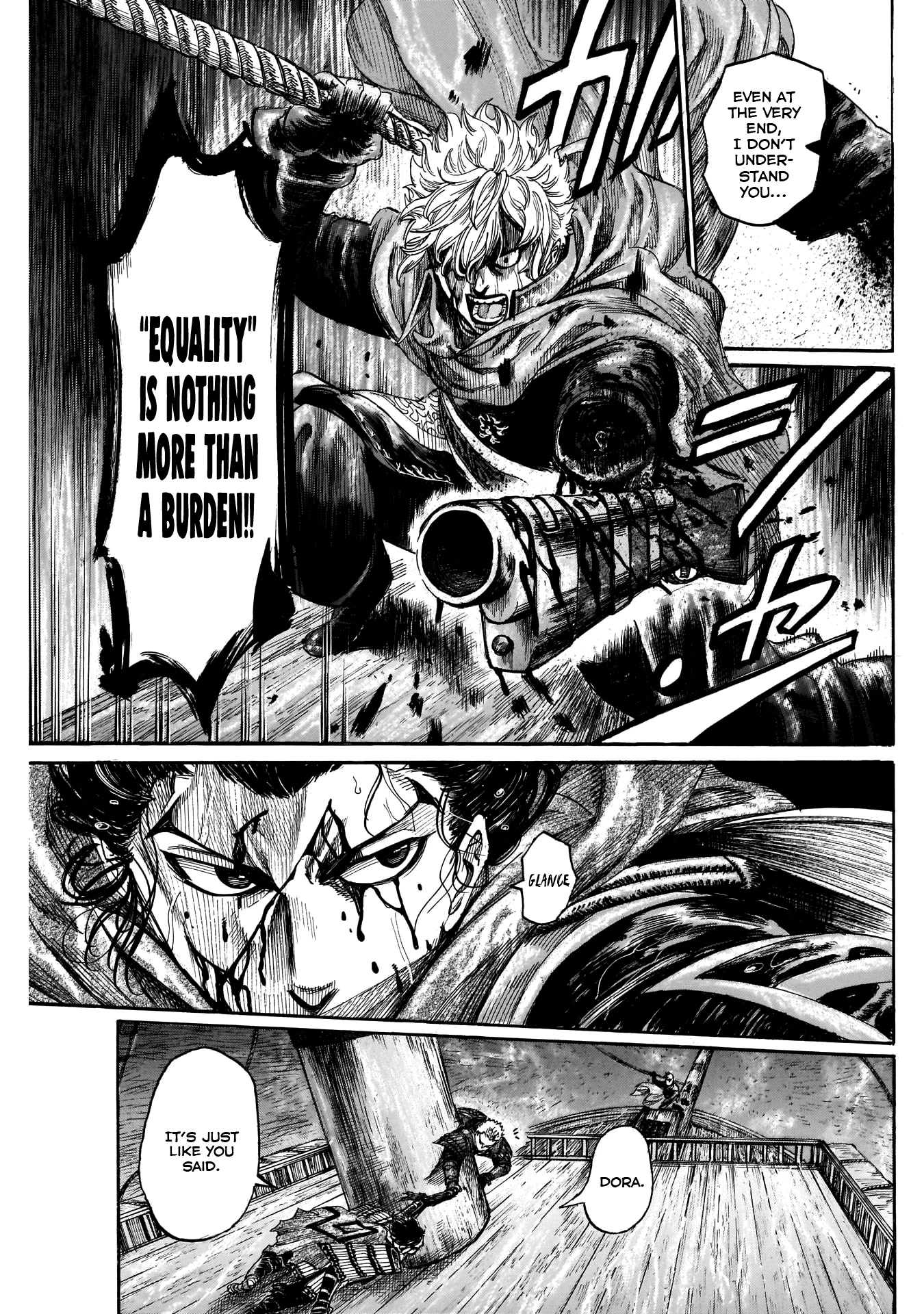 Kurogane no Valhallian Chapter 49 page 13 - Chapter 49: Pawn