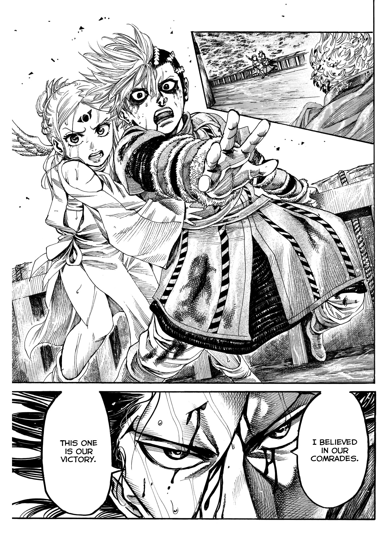 Kurogane no Valhallian Chapter 49 page 15 - Chapter 49: Pawn