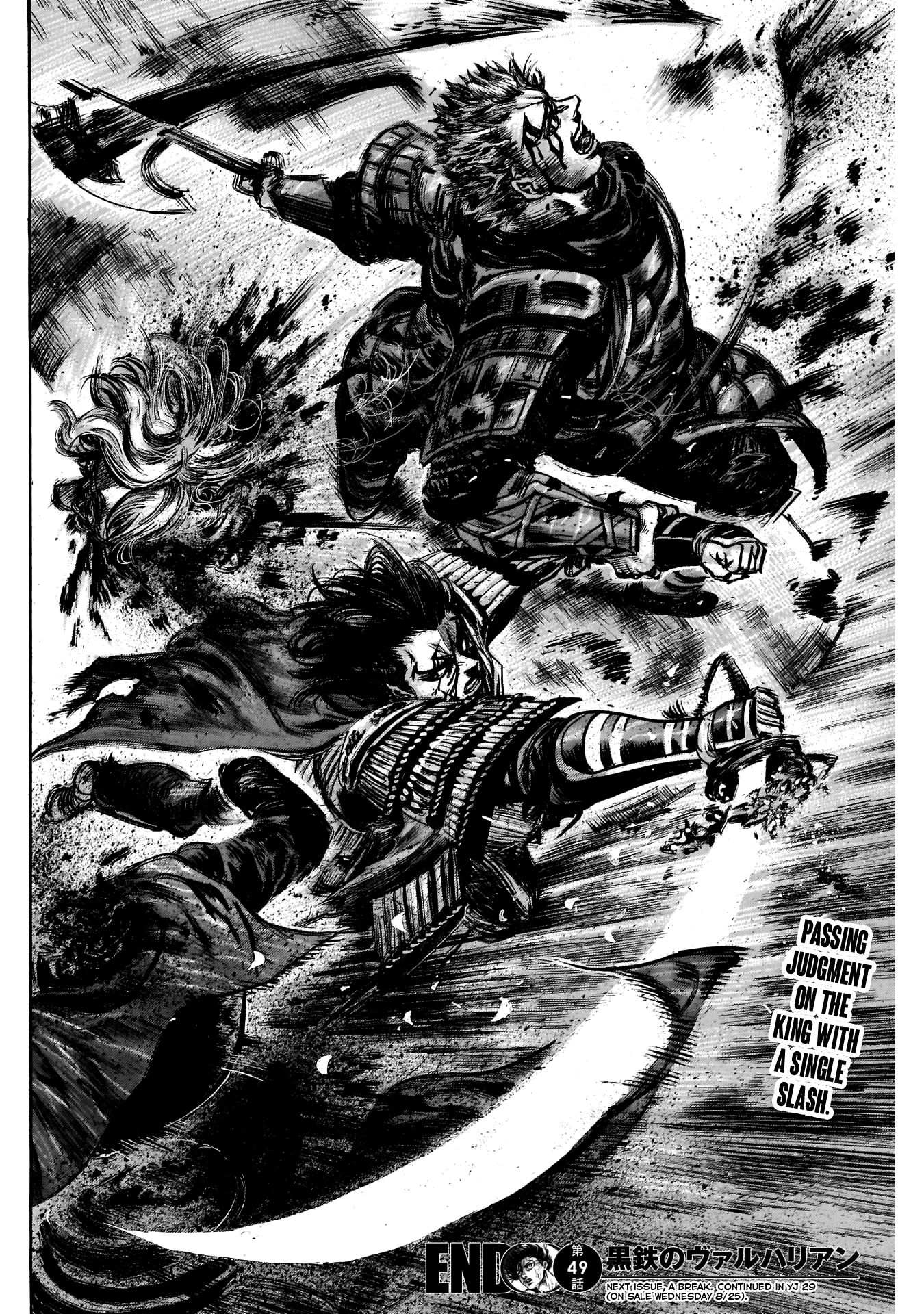Kurogane no Valhallian Chapter 49 page 18 - Chapter 49: Pawn