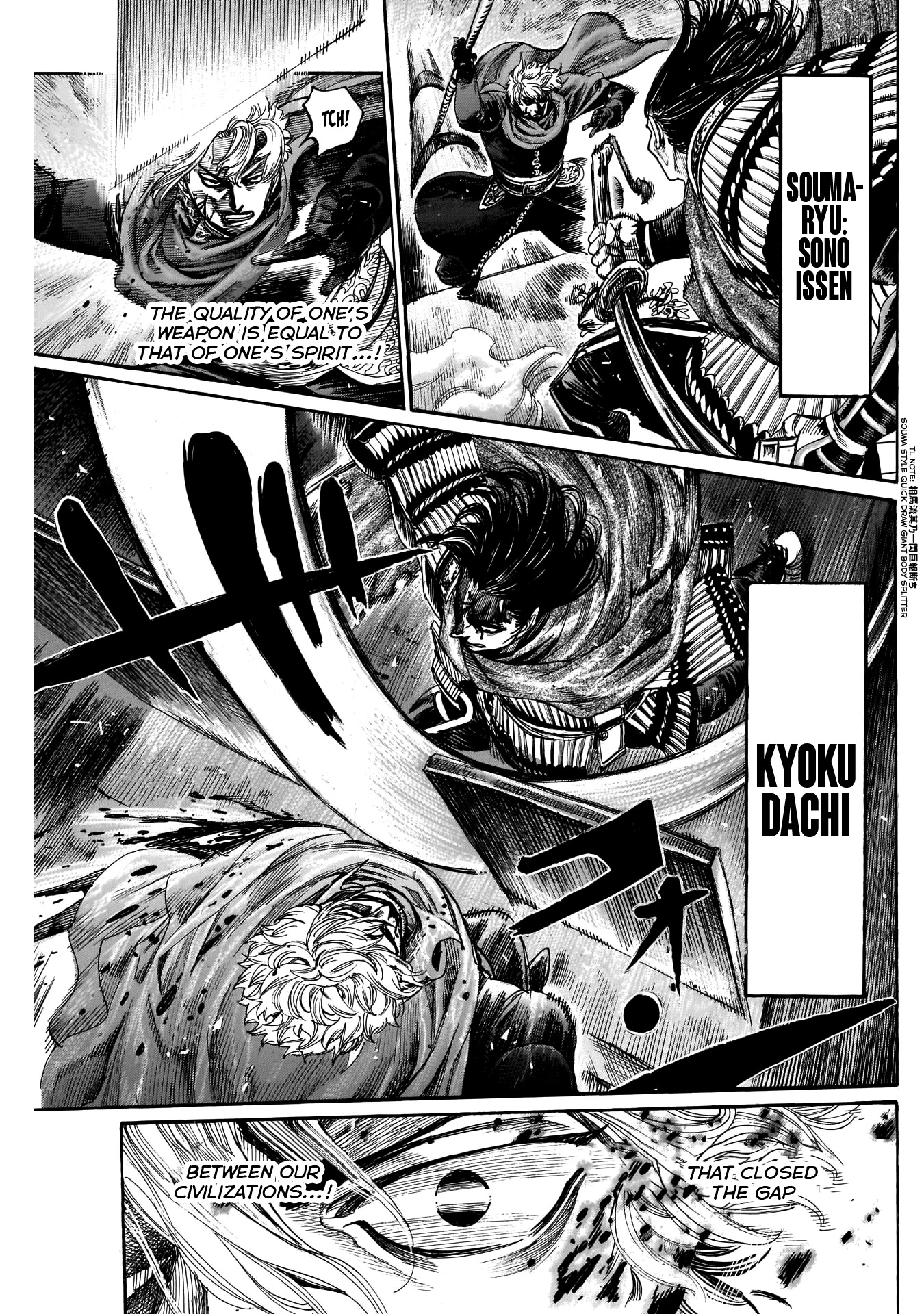 Kurogane no Valhallian Chapter 49 page 3 - Chapter 49: Pawn