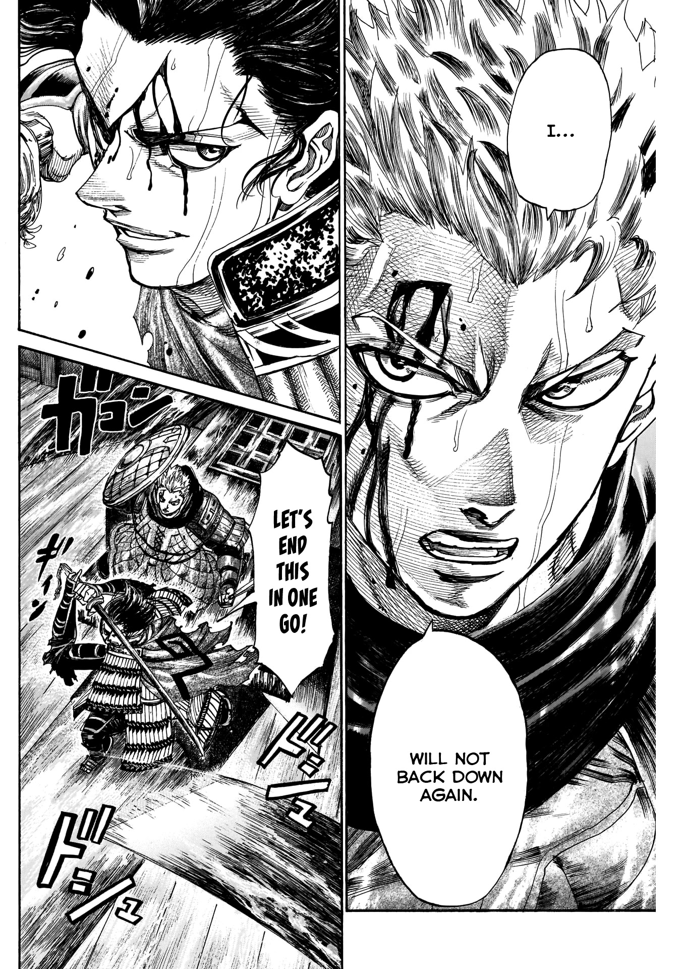 Kurogane no Valhallian Chapter 49 page 6 - Chapter 49: Pawn