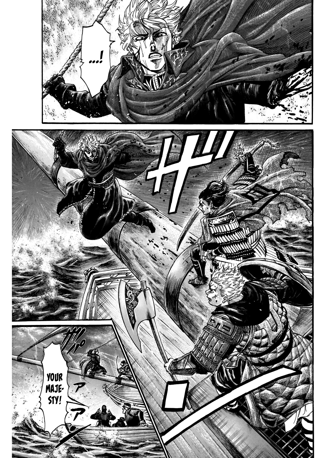 Kurogane no Valhallian Chapter 49 page 7 - Chapter 49: Pawn