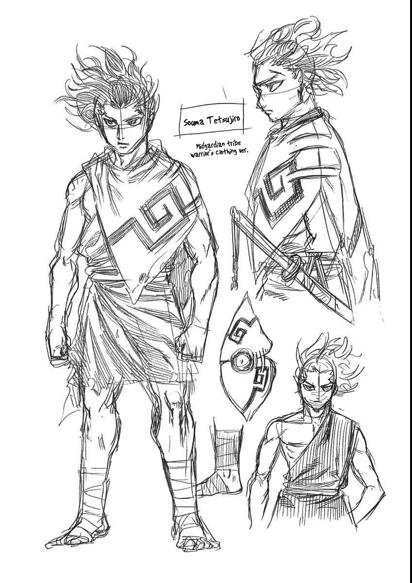 Kurogane no Valhallian Chapter 5.5 page 7 - Chapter 5.5: Volume 1 Extras