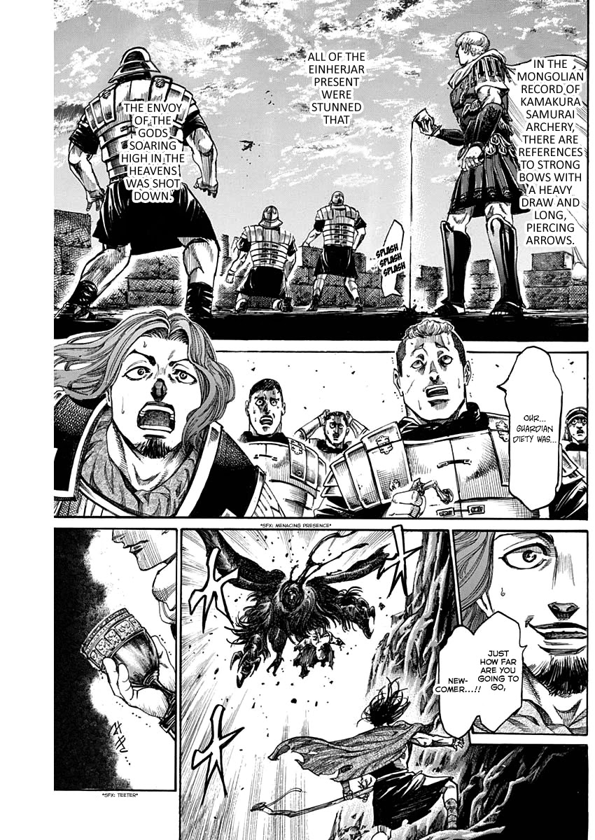 Kurogane no Valhallian Chapter 5 page 15 - Chapter 5: The Corpse Eater