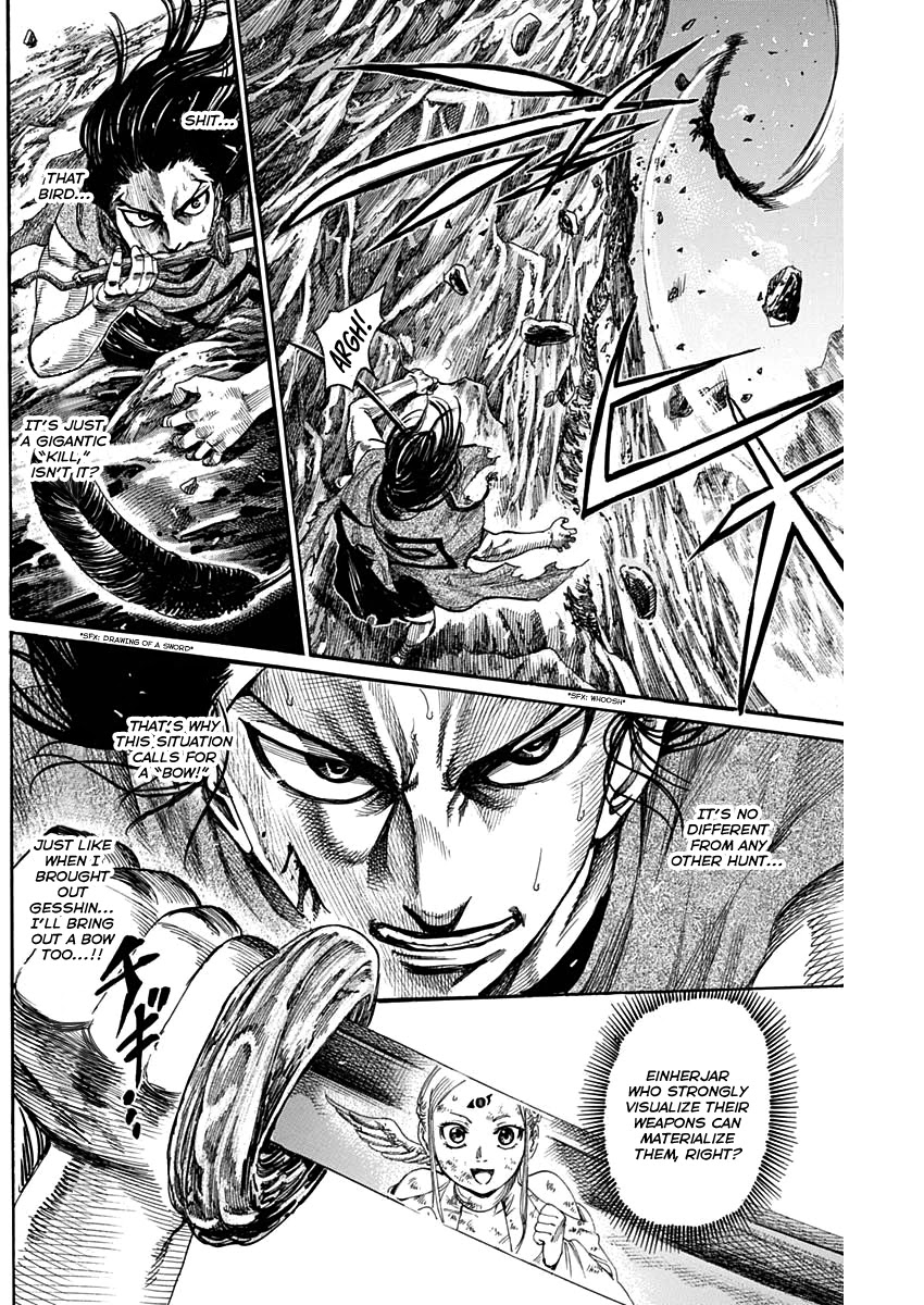 Kurogane no Valhallian Chapter 5 page 3 - Chapter 5: The Corpse Eater