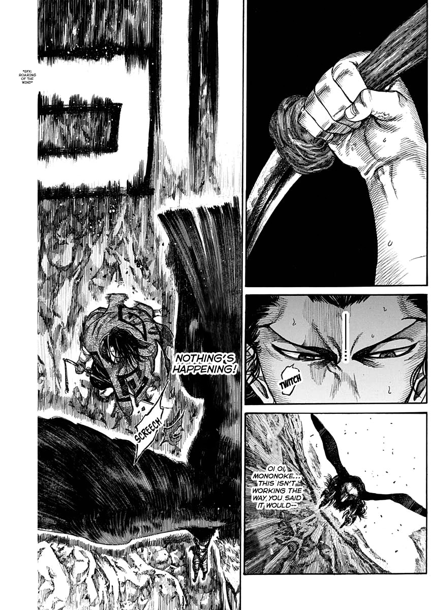 Kurogane no Valhallian Chapter 5 page 4 - Chapter 5: The Corpse Eater