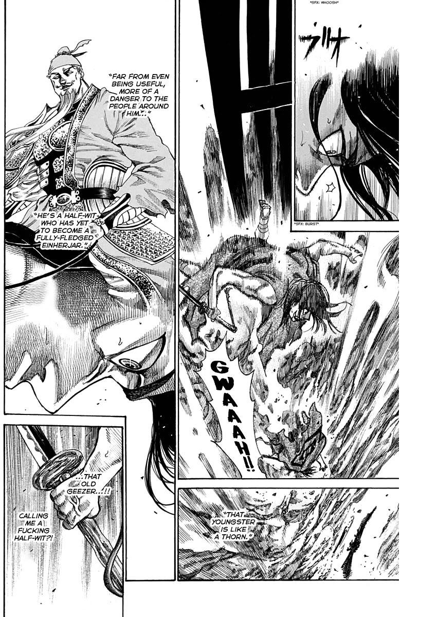 Kurogane no Valhallian Chapter 5 page 5 - Chapter 5: The Corpse Eater