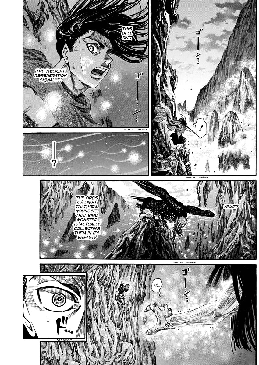 Kurogane no Valhallian Chapter 5 page 8 - Chapter 5: The Corpse Eater