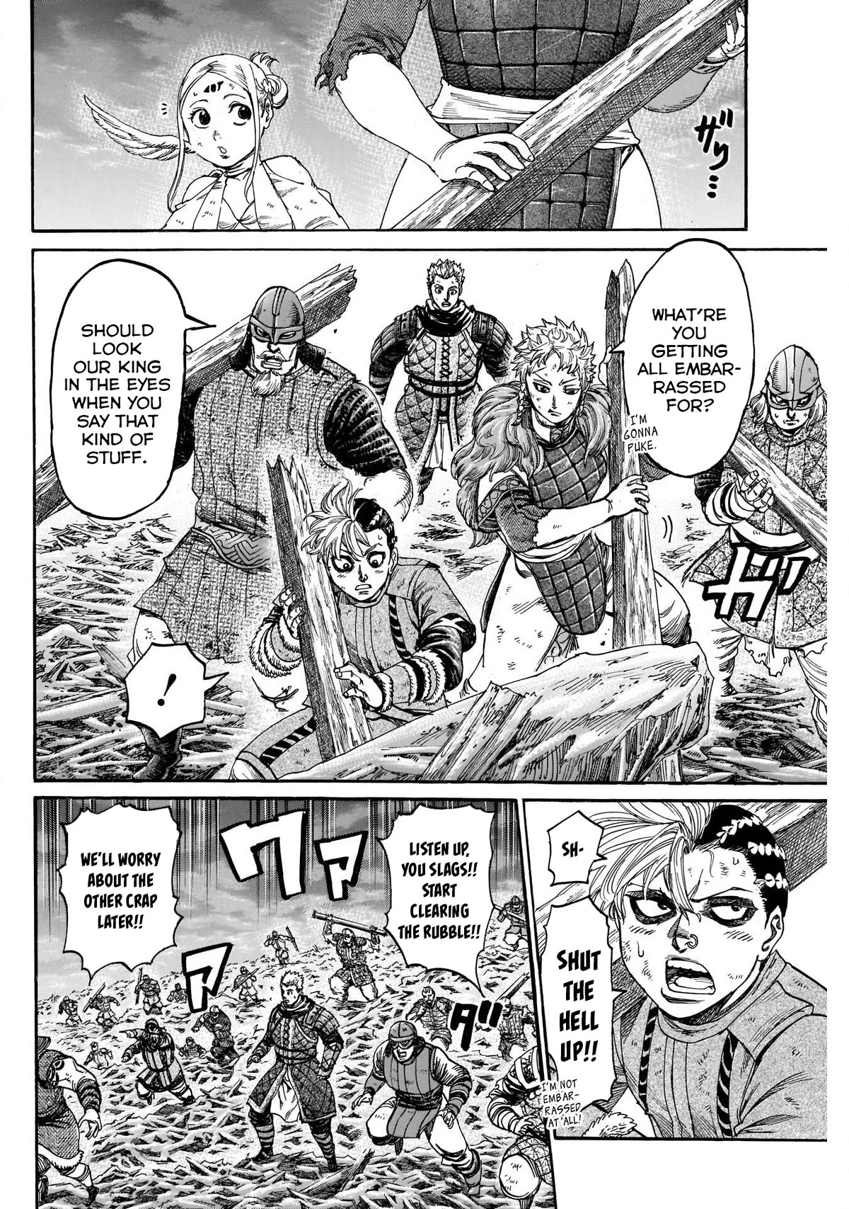 Kurogane no Valhallian Chapter 50 page 14 - Chapter 50: The Path to Their World