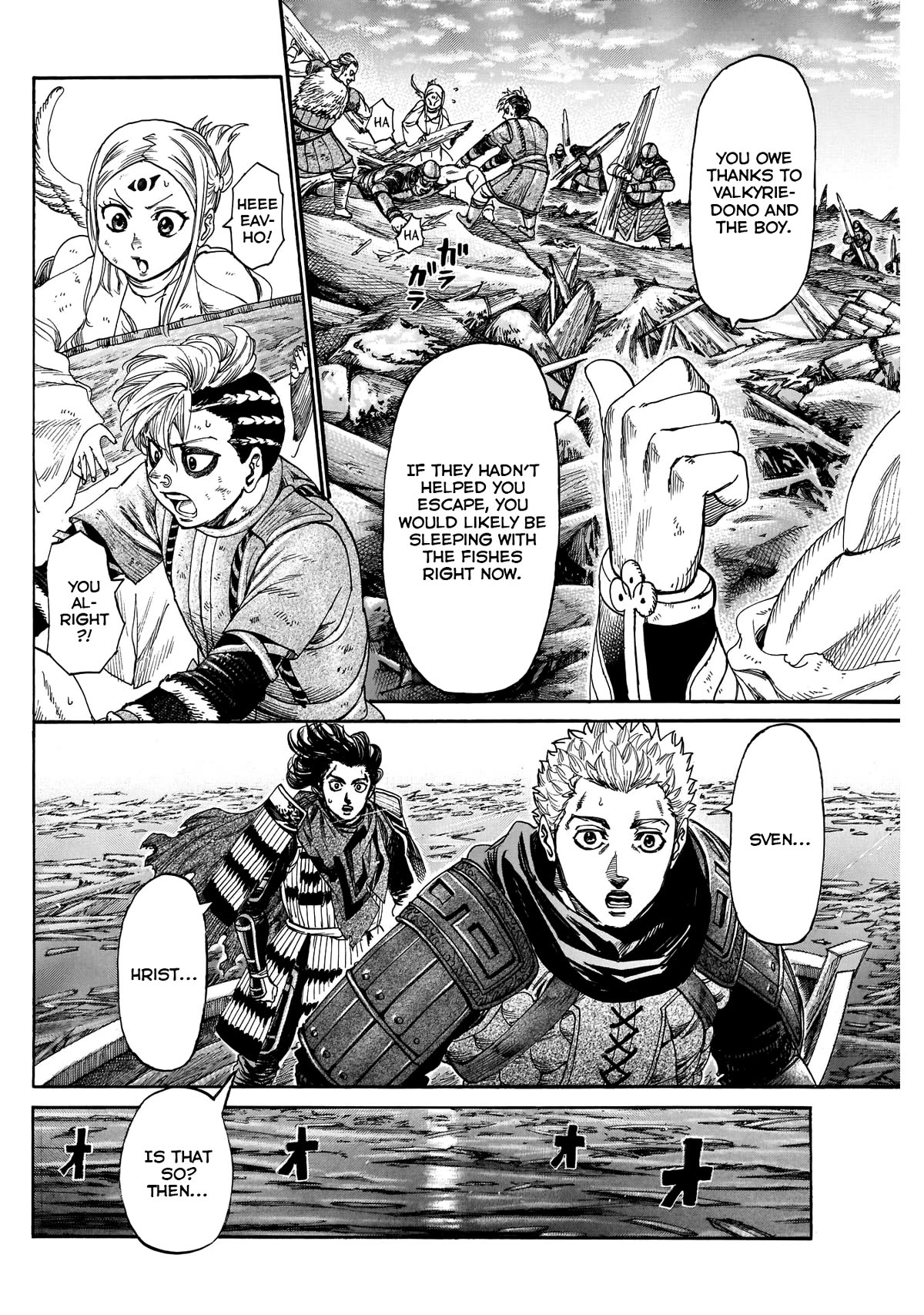 Kurogane no Valhallian Chapter 50 page 4 - Chapter 50: The Path to Their World
