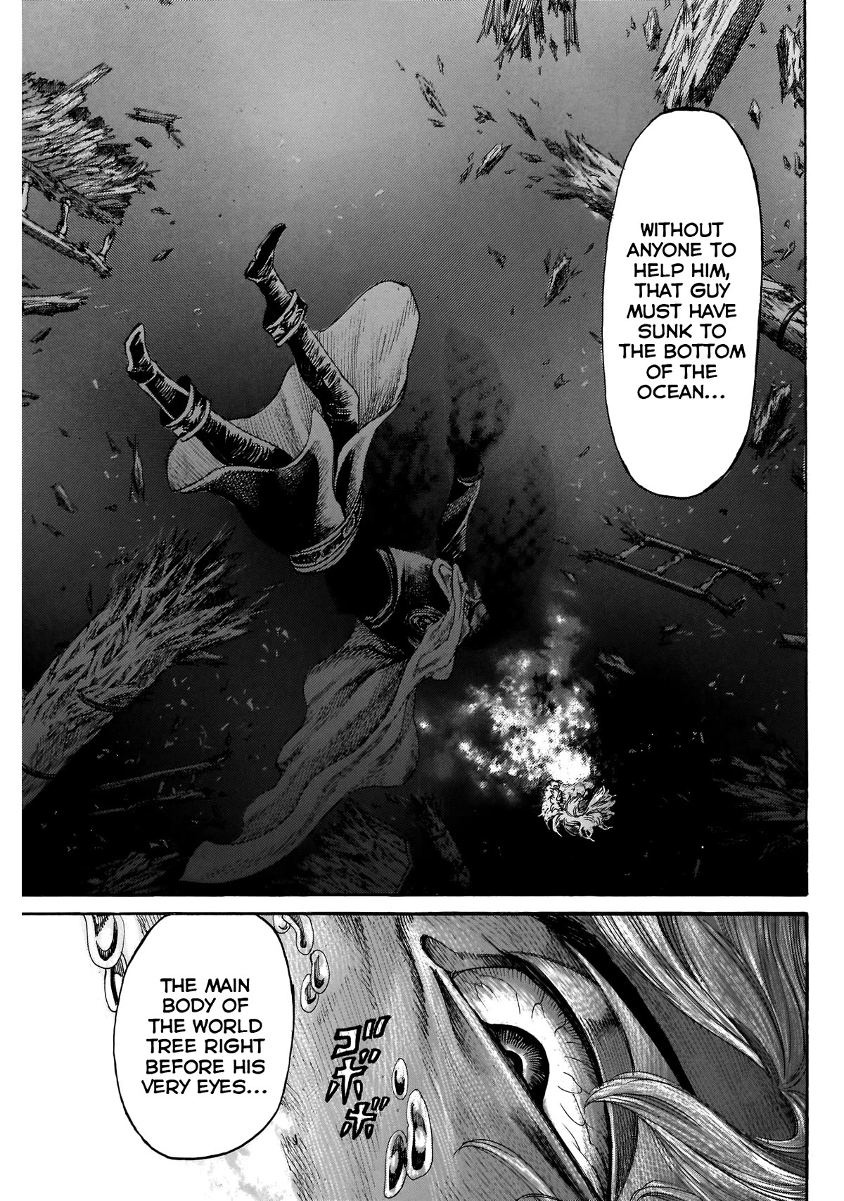 Kurogane no Valhallian Chapter 50 page 5 - Chapter 50: The Path to Their World