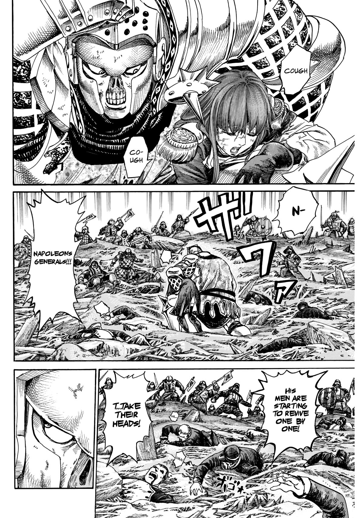 Kurogane no Valhallian Chapter 50 page 8 - Chapter 50: The Path to Their World