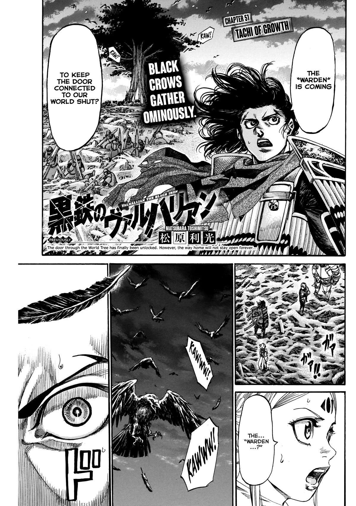 Kurogane no Valhallian Chapter 51 page 1 - Chapter 51: Tachi of Growth