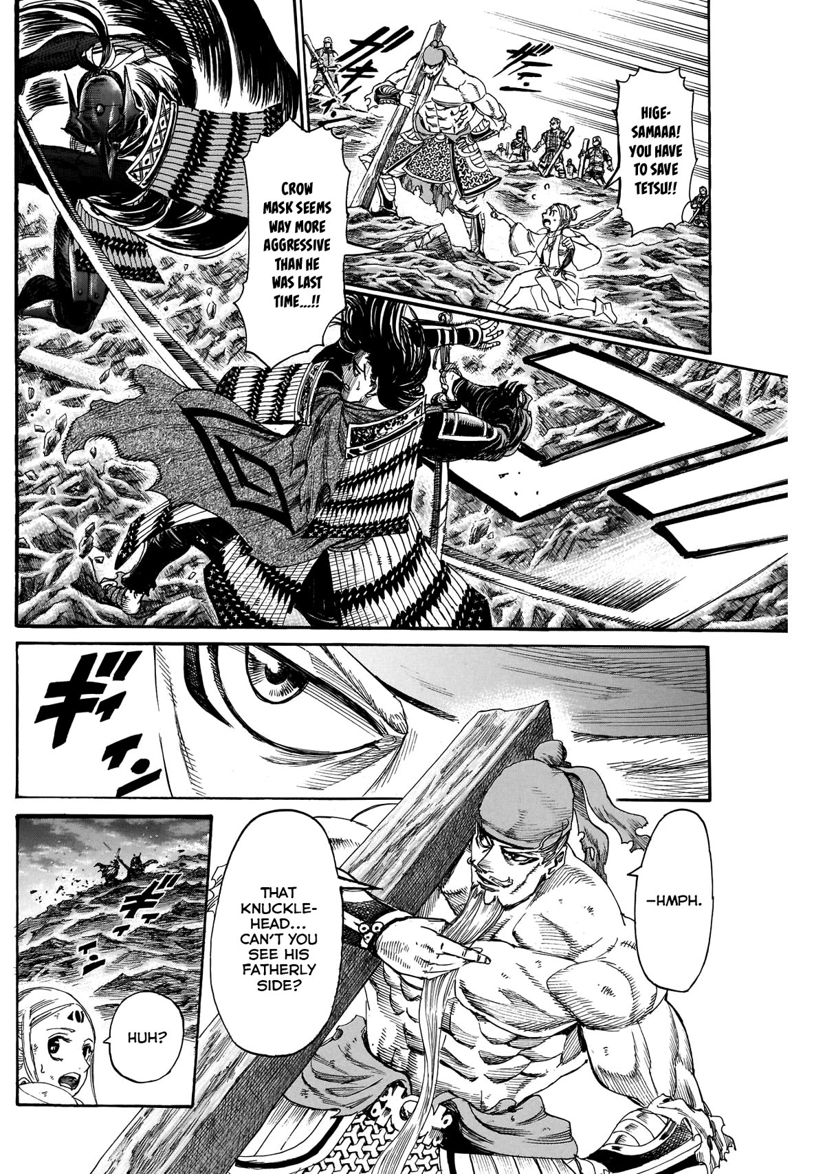 Kurogane no Valhallian Chapter 51 page 10 - Chapter 51: Tachi of Growth