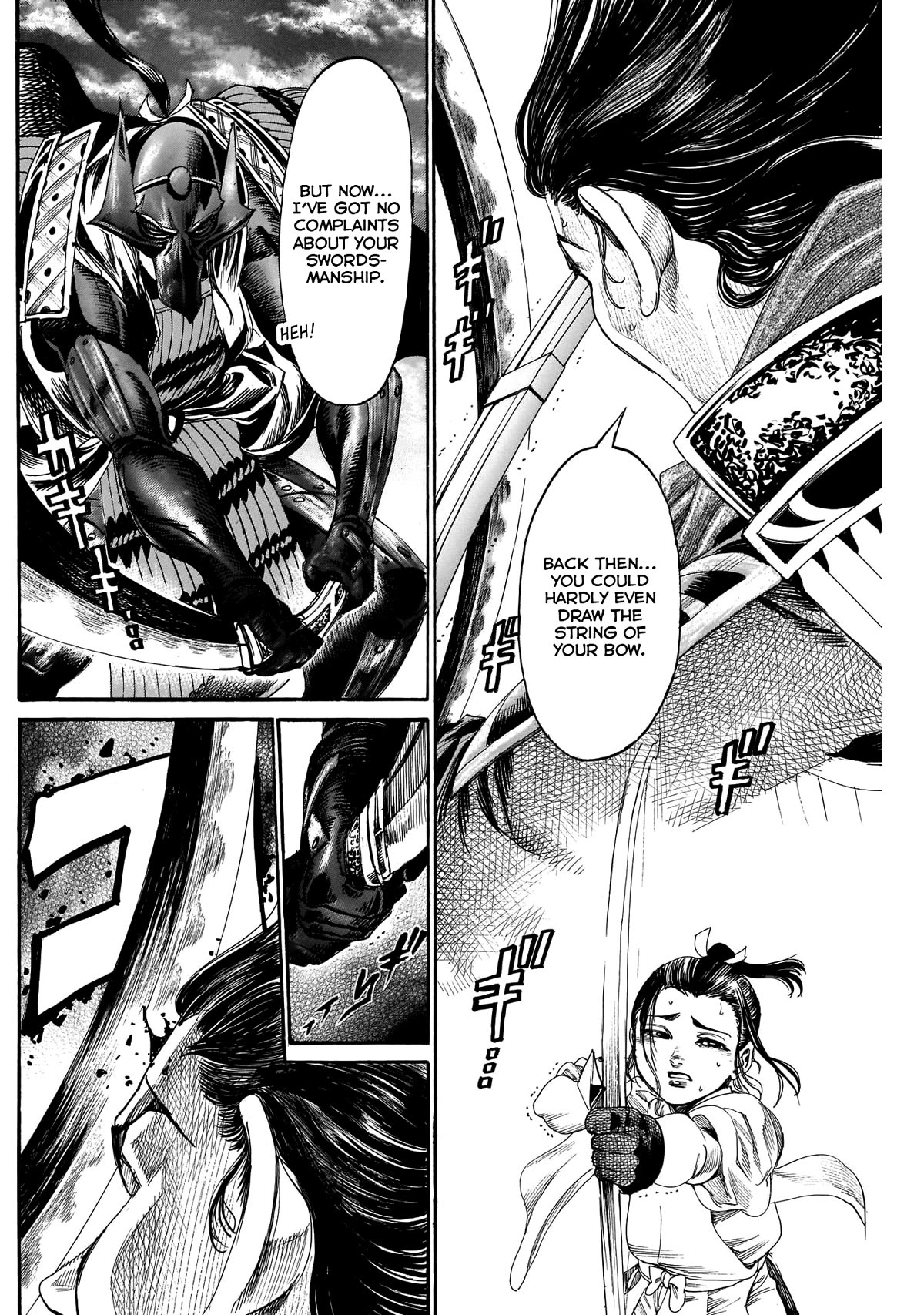 Kurogane no Valhallian Chapter 51 page 12 - Chapter 51: Tachi of Growth