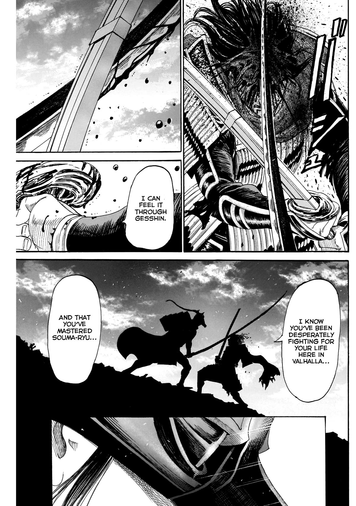 Kurogane no Valhallian Chapter 51 page 13 - Chapter 51: Tachi of Growth