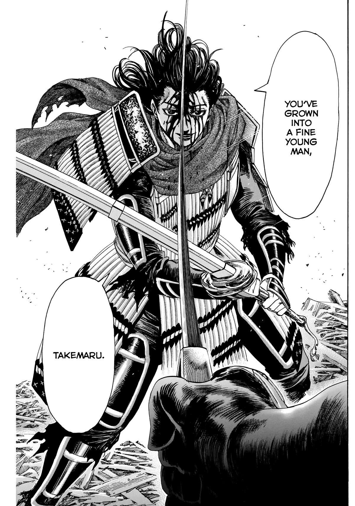 Kurogane no Valhallian Chapter 51 page 15 - Chapter 51: Tachi of Growth
