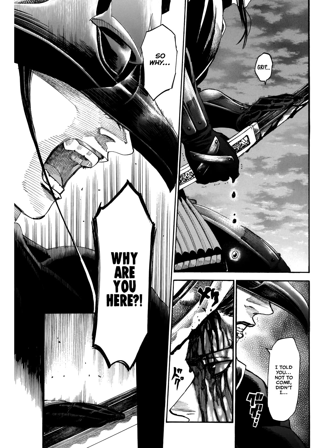 Kurogane no Valhallian Chapter 51 page 17 - Chapter 51: Tachi of Growth