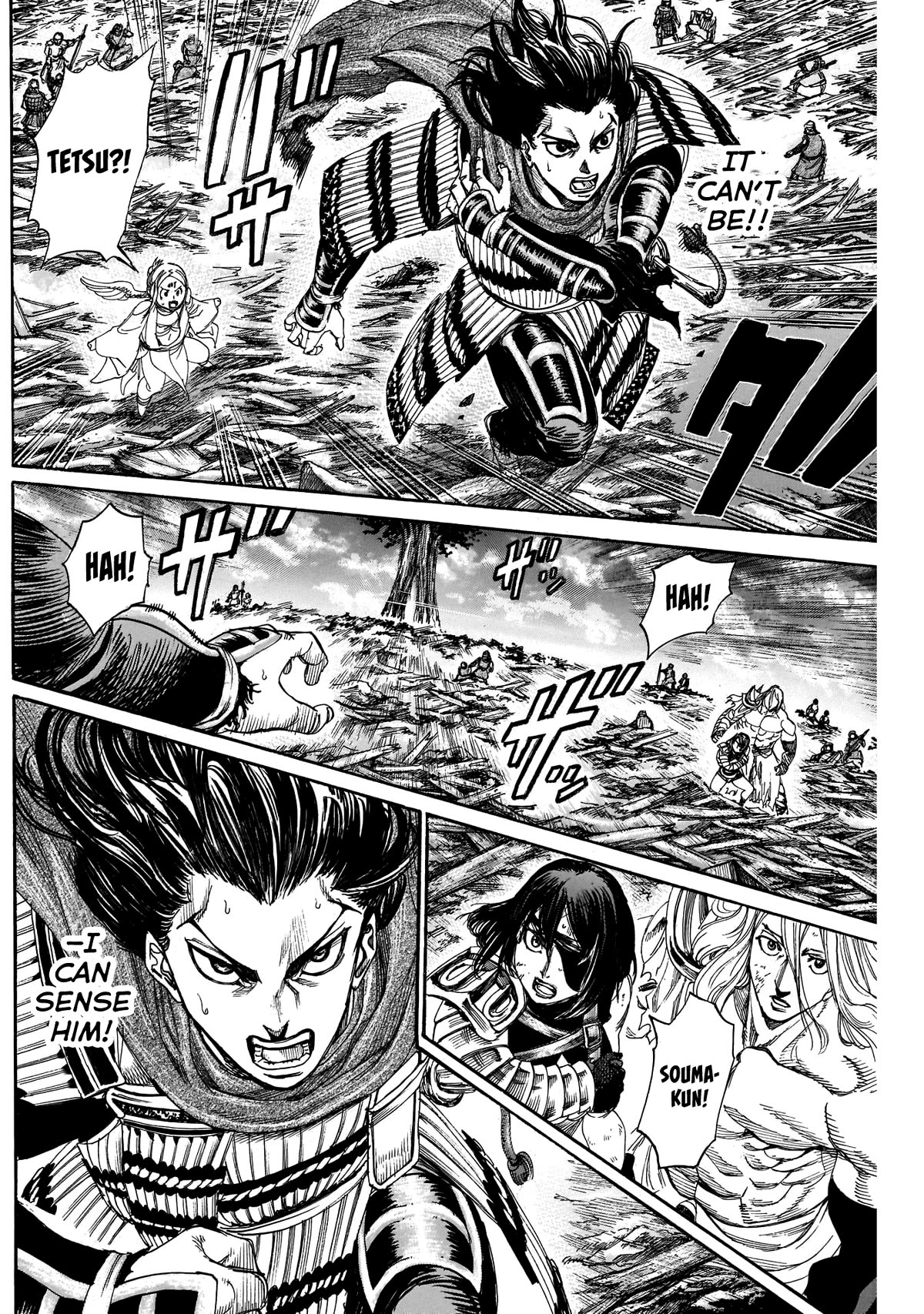 Kurogane no Valhallian Chapter 51 page 2 - Chapter 51: Tachi of Growth