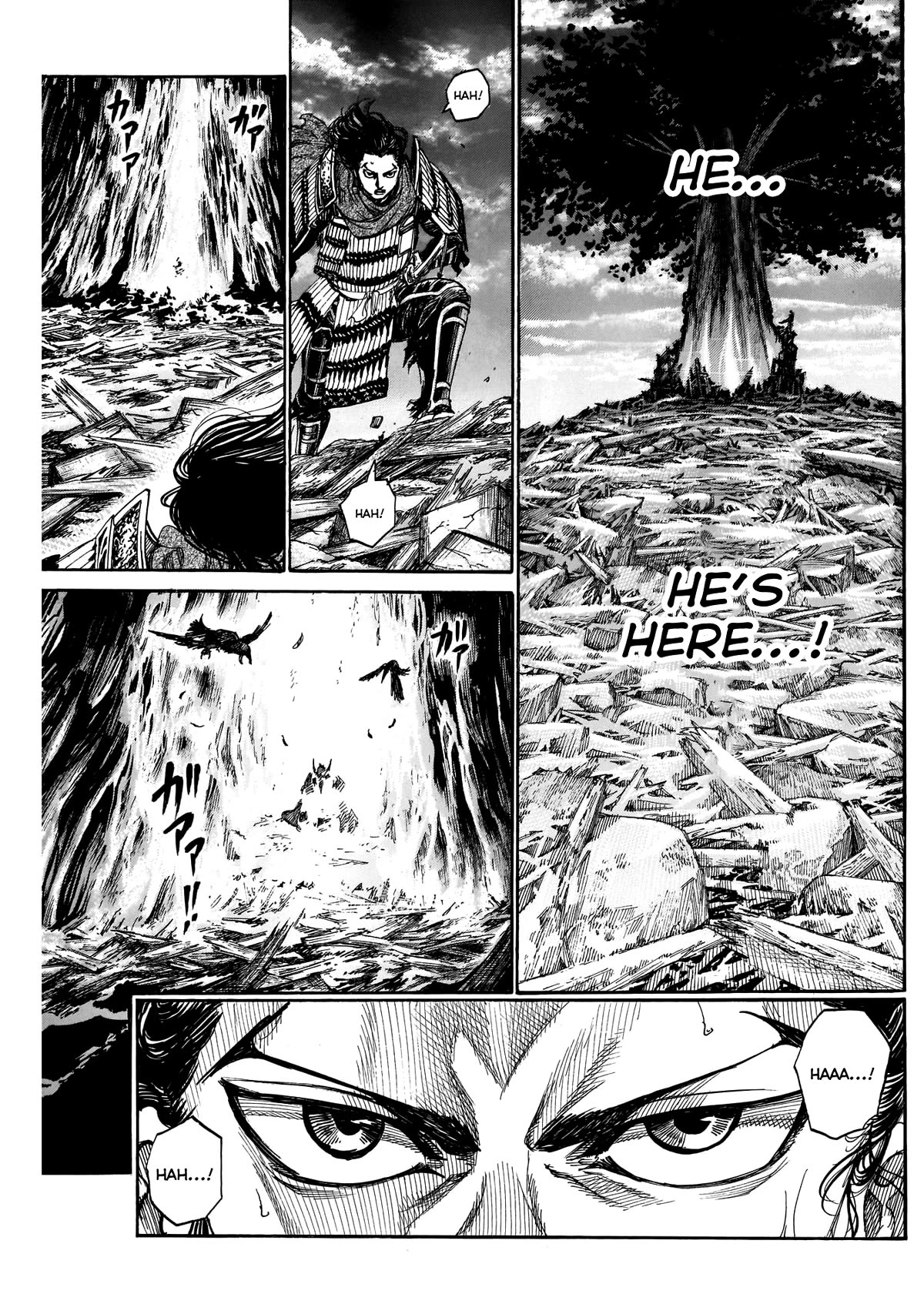 Kurogane no Valhallian Chapter 51 page 3 - Chapter 51: Tachi of Growth