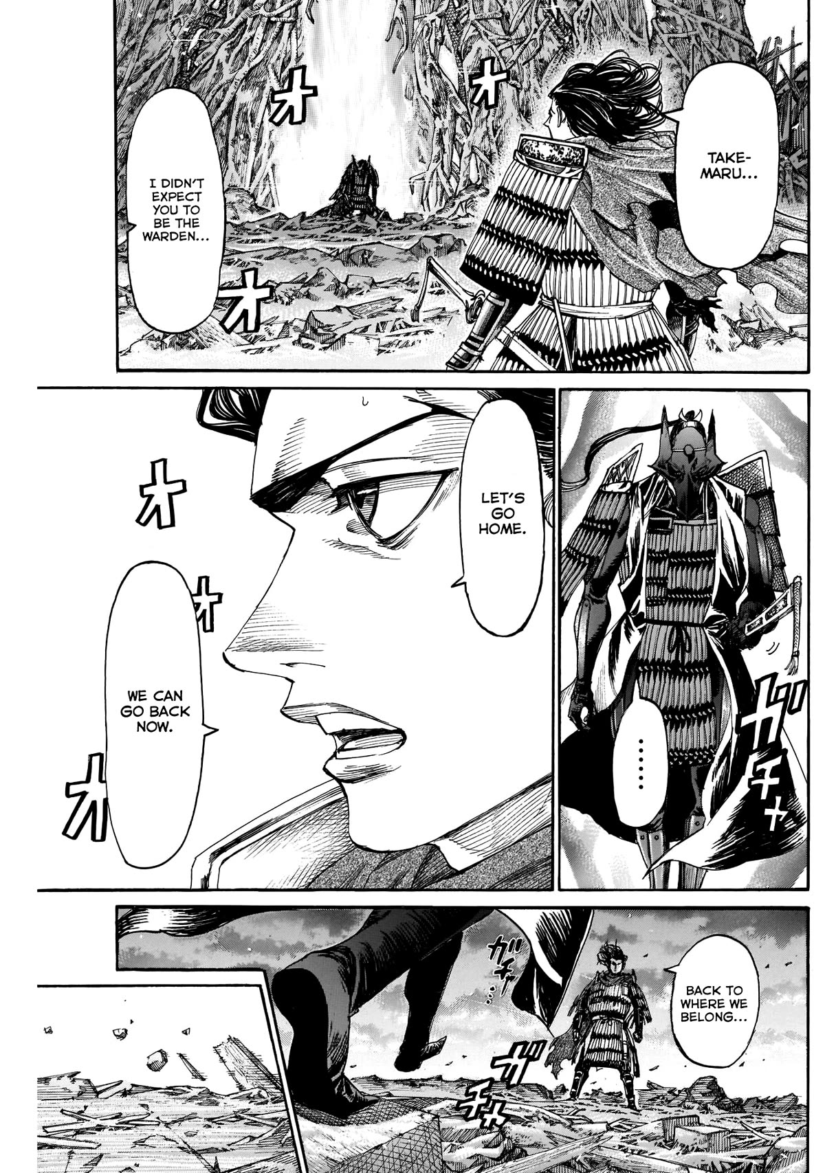 Kurogane no Valhallian Chapter 51 page 5 - Chapter 51: Tachi of Growth