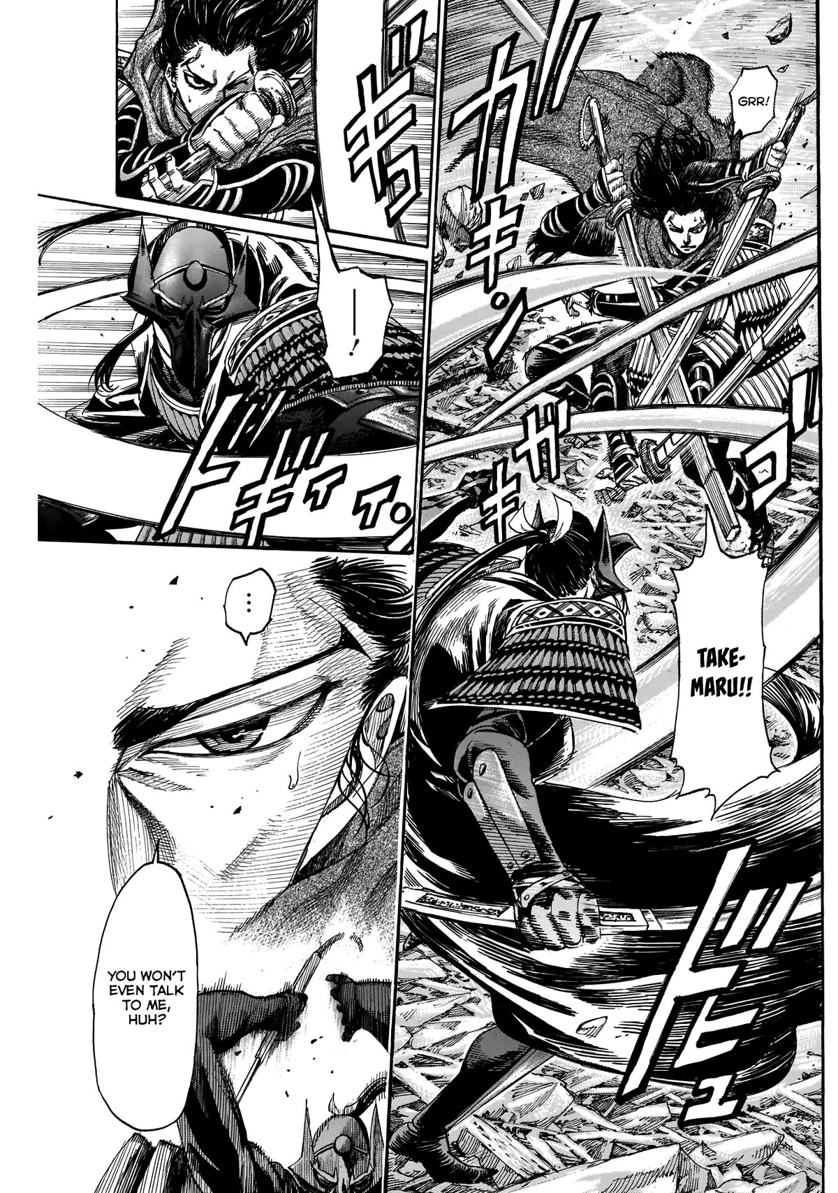 Kurogane no Valhallian Chapter 51 page 7 - Chapter 51: Tachi of Growth