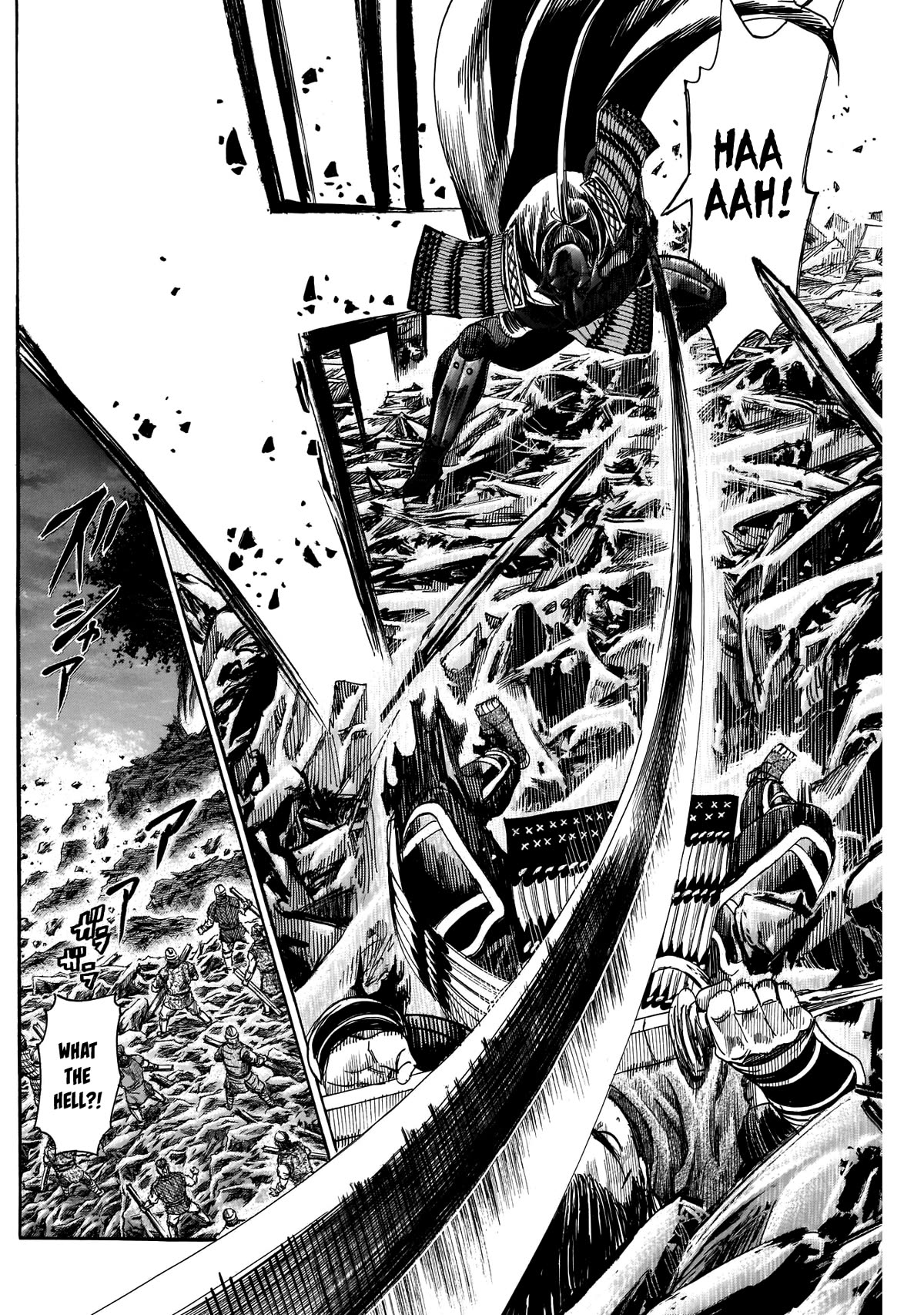 Kurogane no Valhallian Chapter 51 page 8 - Chapter 51: Tachi of Growth