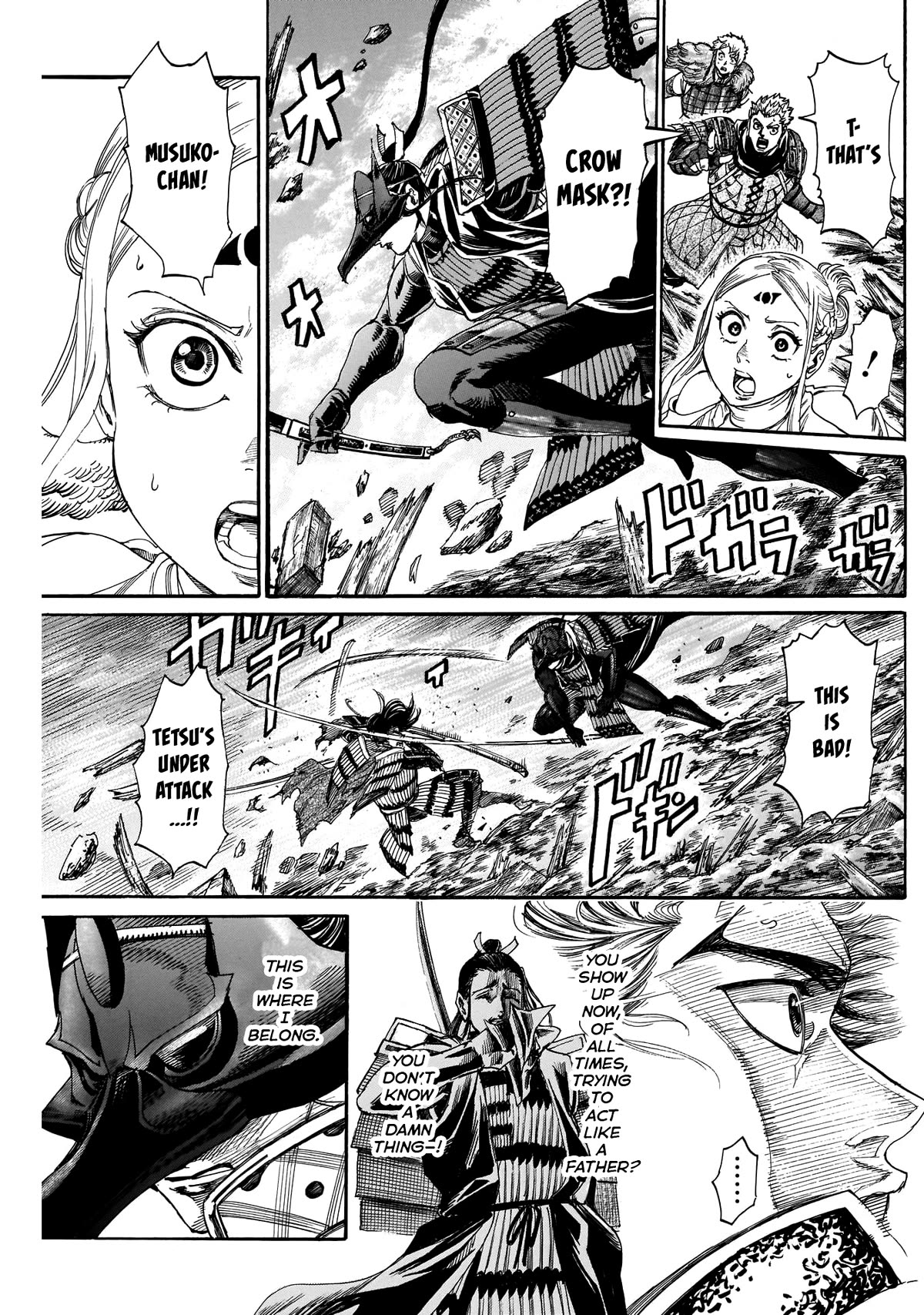 Kurogane no Valhallian Chapter 51 page 9 - Chapter 51: Tachi of Growth