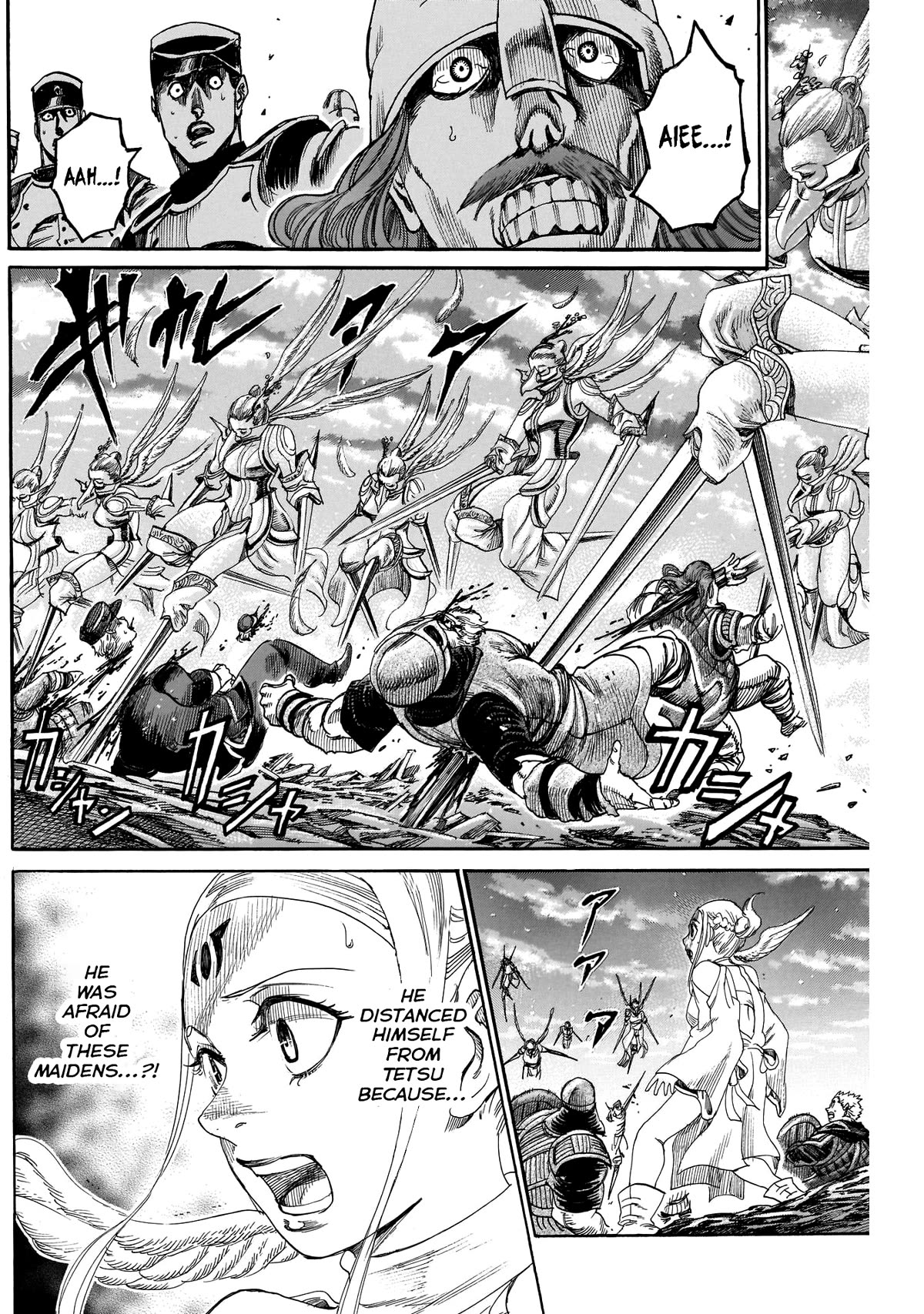 Kurogane no Valhallian Chapter 52 page 14 - Chapter 52: Fresh-Blooded Maidens