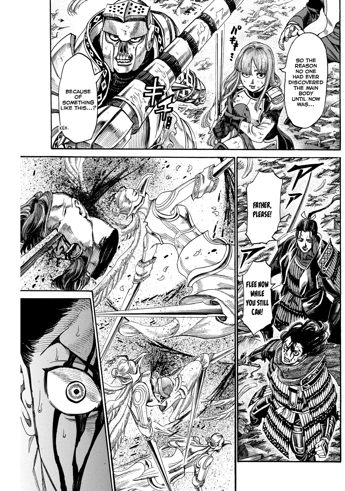 Kurogane no Valhallian Chapter 52 page 15 - Chapter 52: Fresh-Blooded Maidens