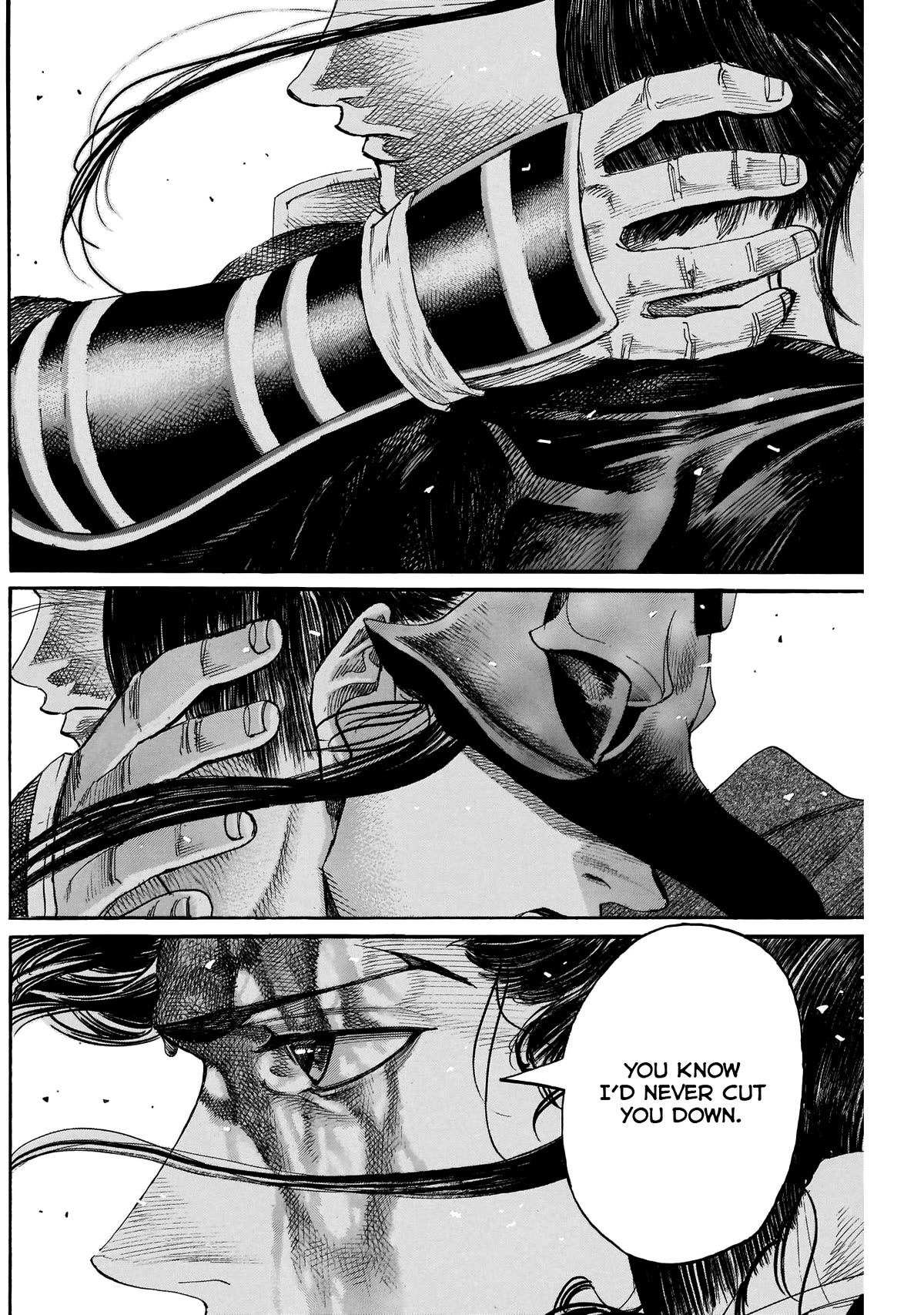 Kurogane no Valhallian Chapter 52 page 2 - Chapter 52: Fresh-Blooded Maidens