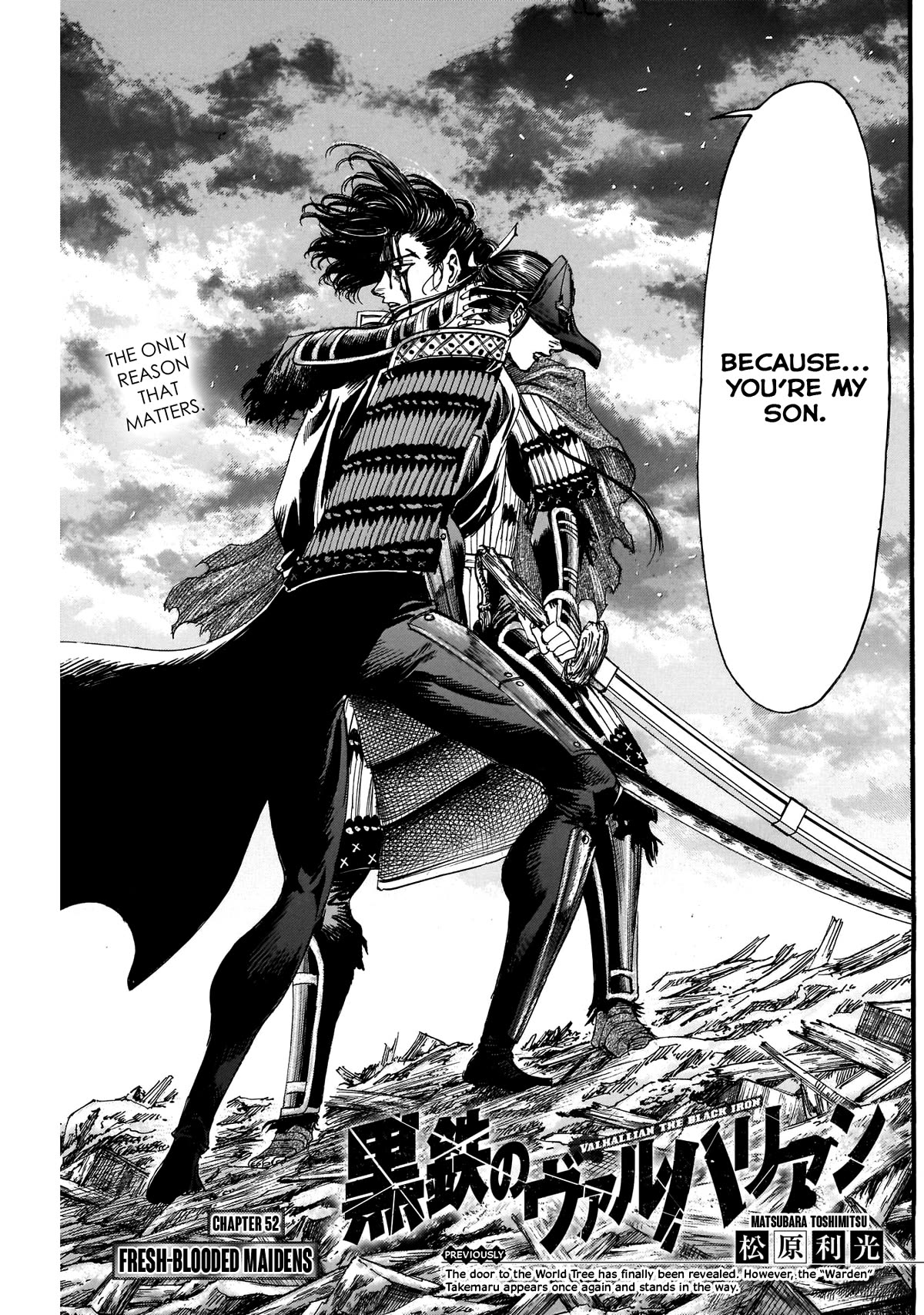 Kurogane no Valhallian Chapter 52 page 3 - Chapter 52: Fresh-Blooded Maidens