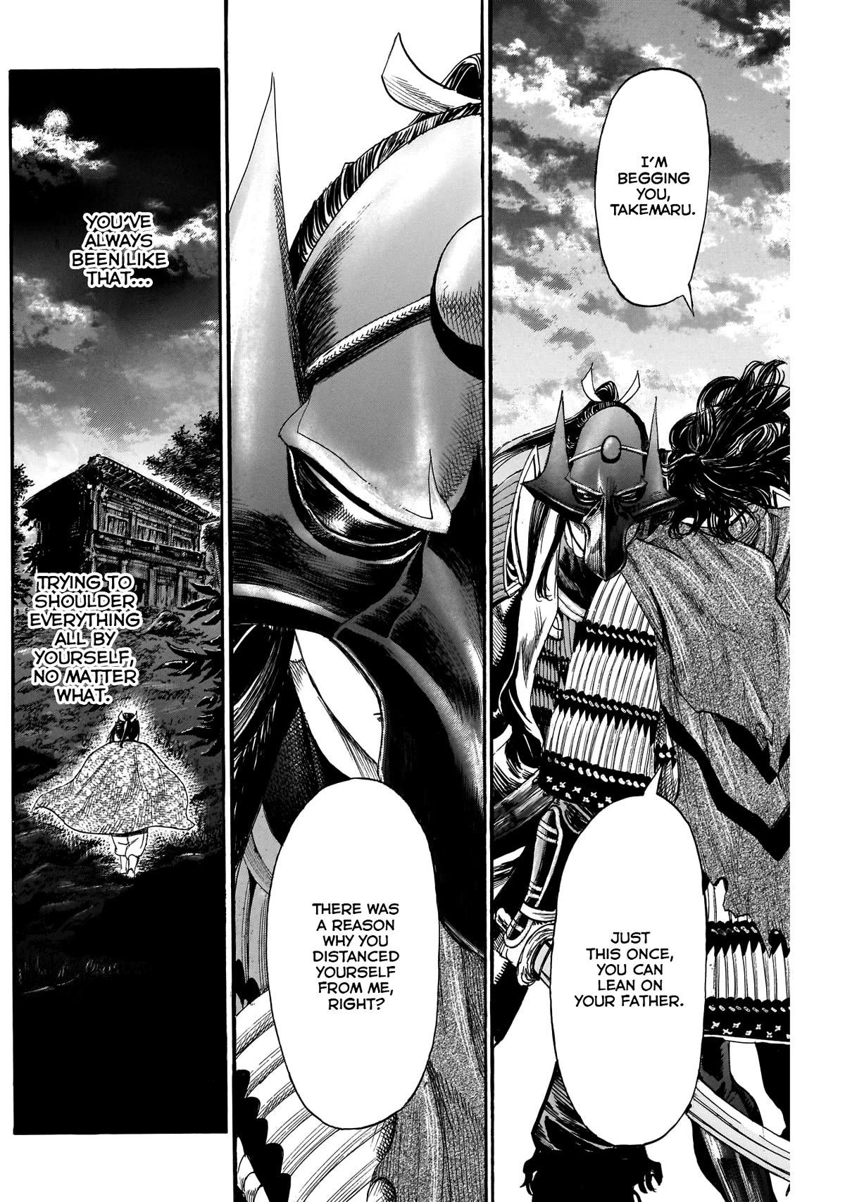 Kurogane no Valhallian Chapter 52 page 4 - Chapter 52: Fresh-Blooded Maidens